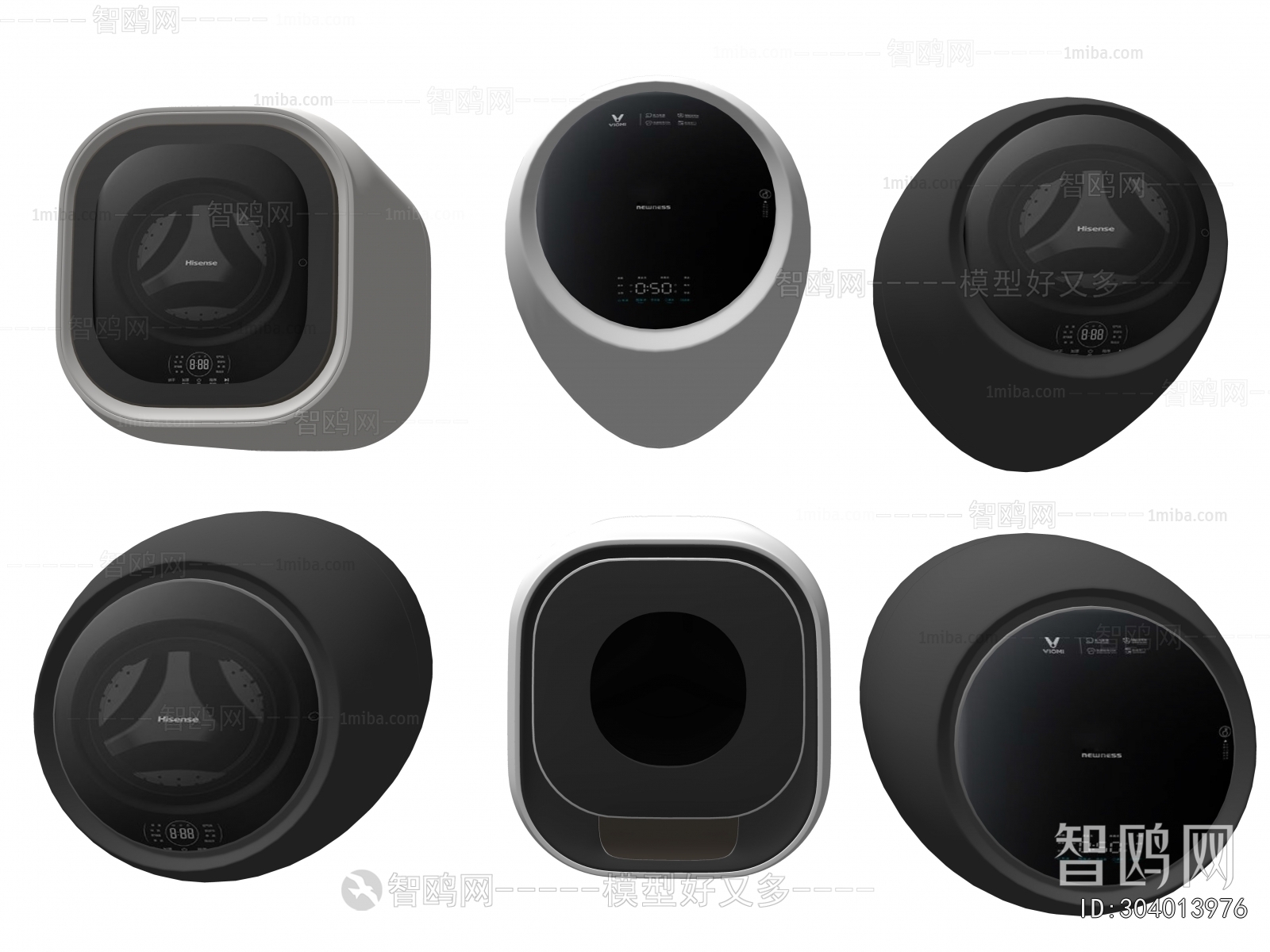 Modern Washing Machine