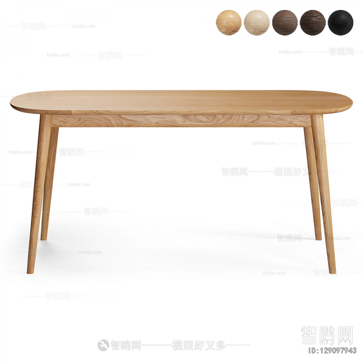 Modern Dining Table