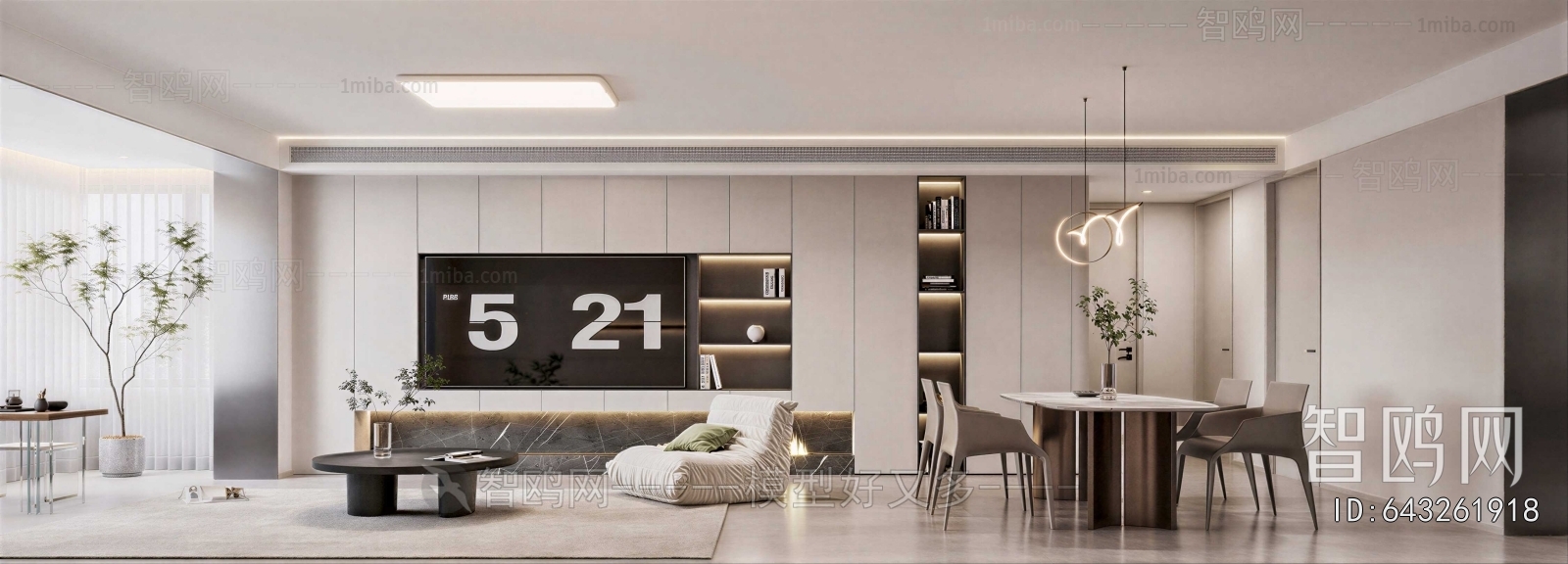 Modern A Living Room