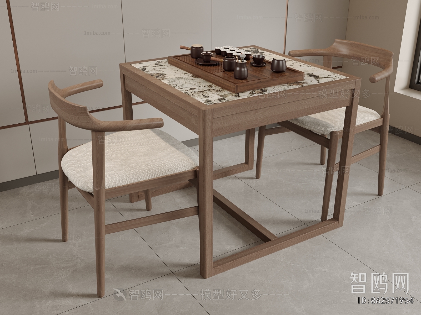Modern Tea Tables And Chairs