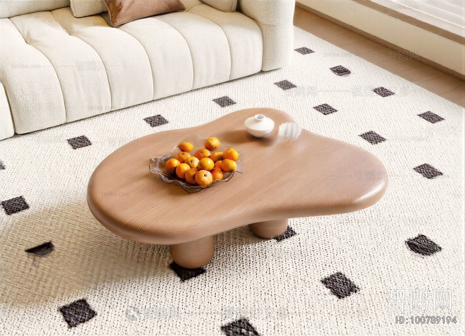 Modern Coffee Table
