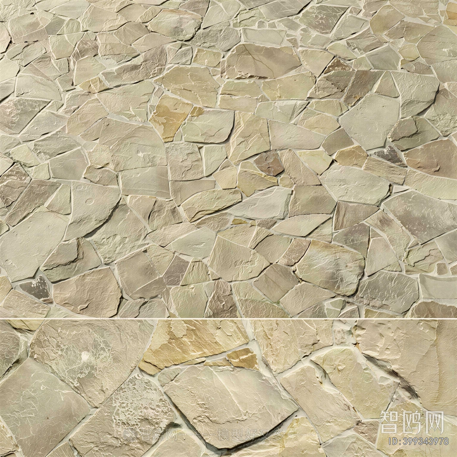 Modern Building Component