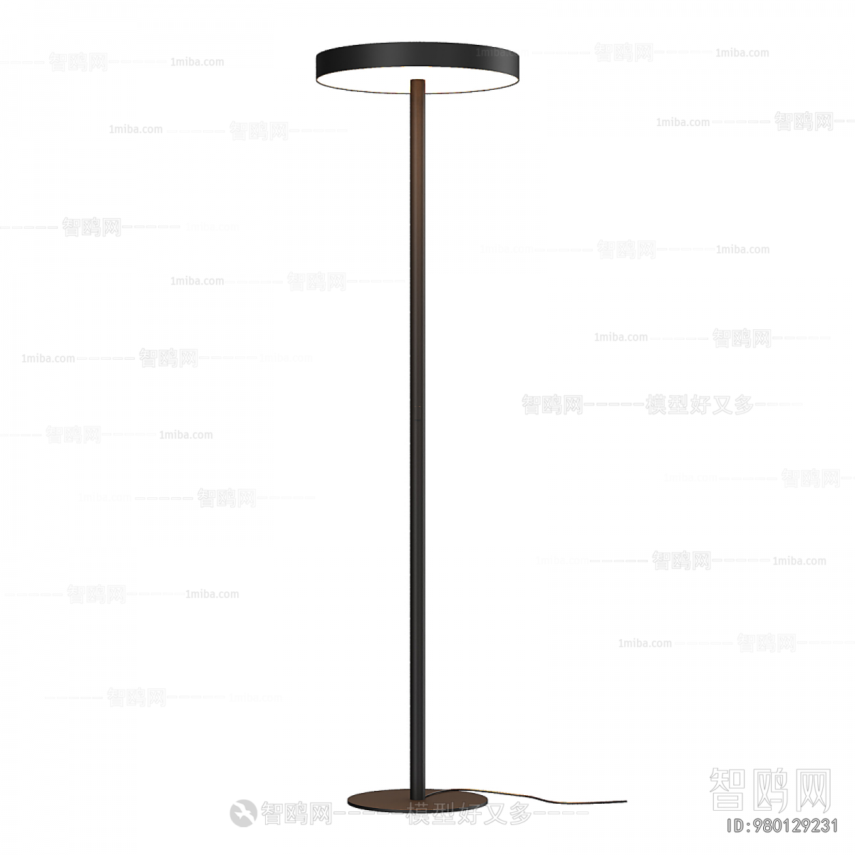 Modern Floor Lamp