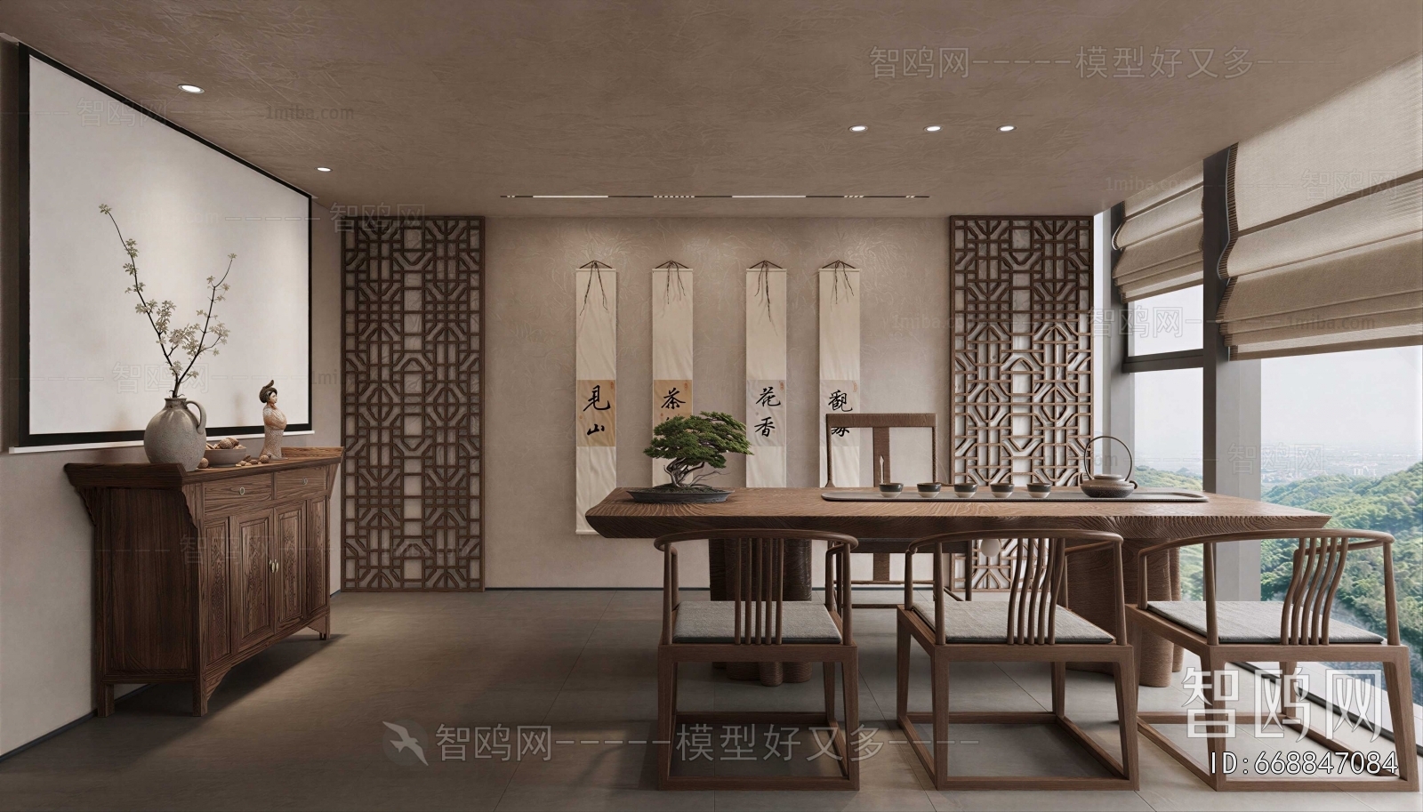 New Chinese Style Tea House