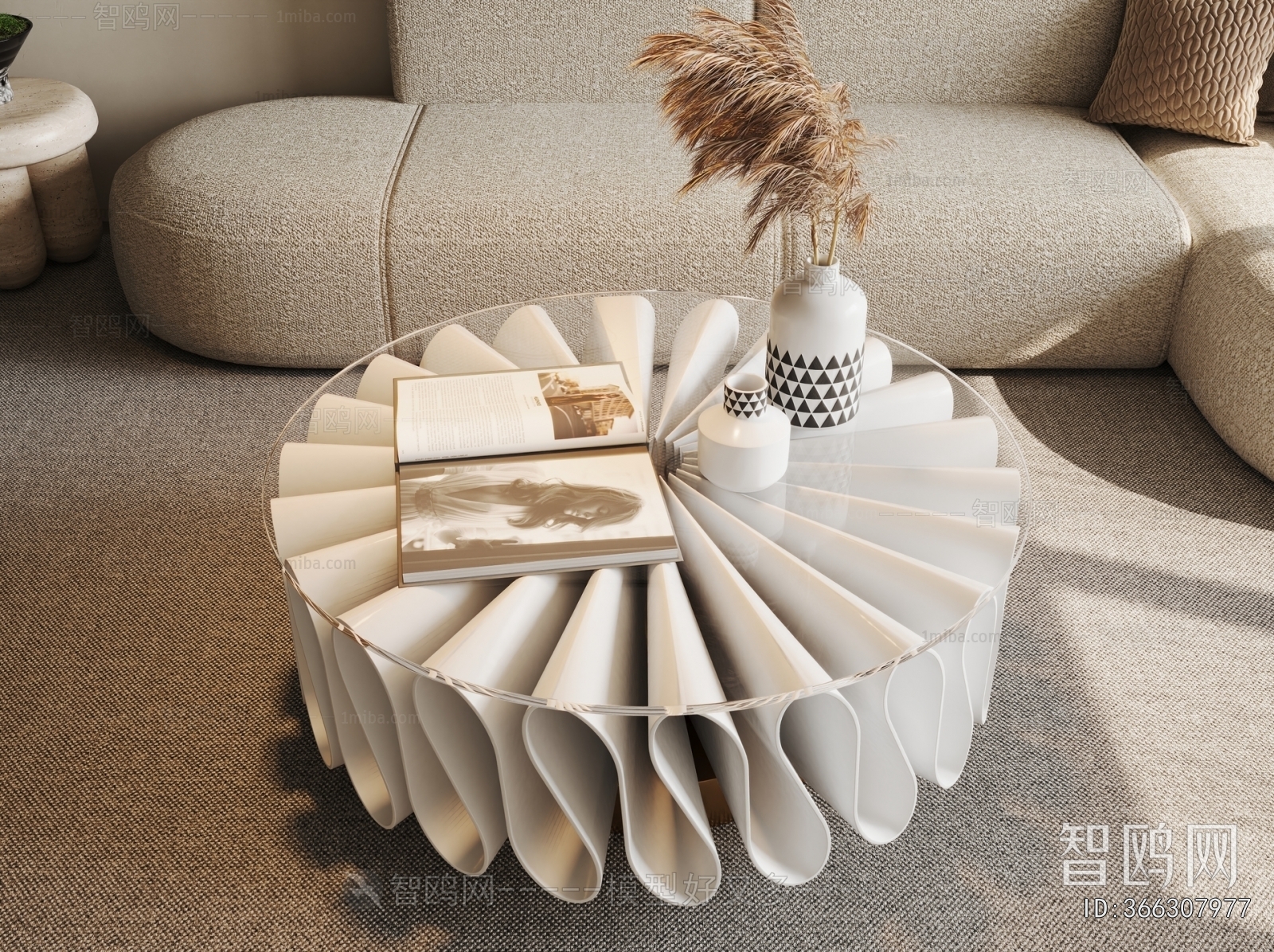 Modern Coffee Table