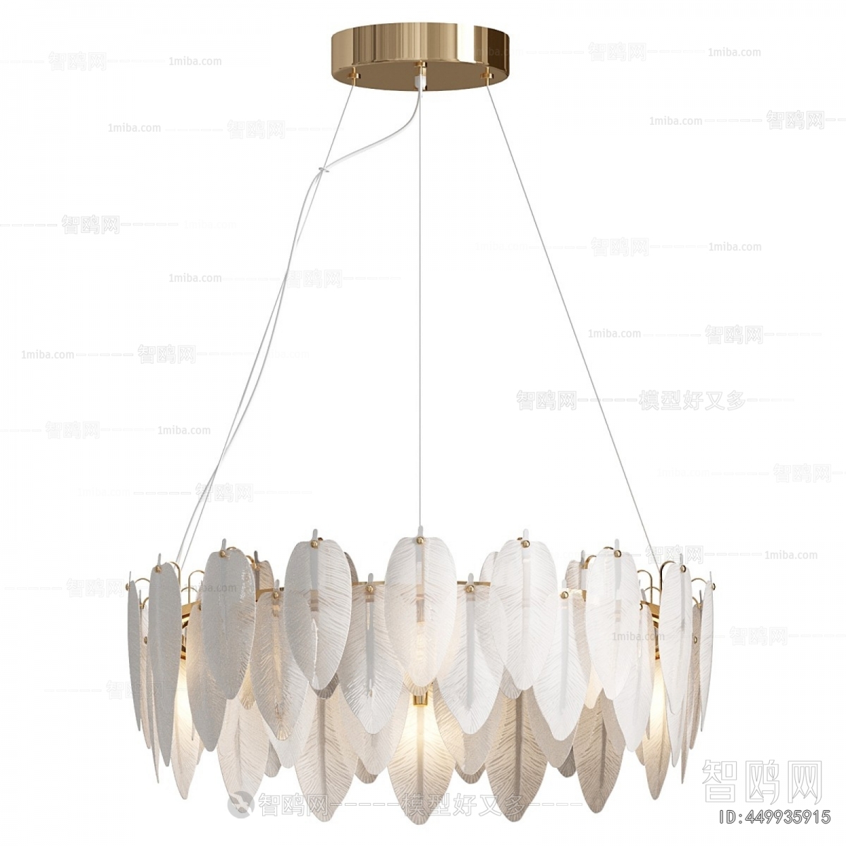 Modern Droplight