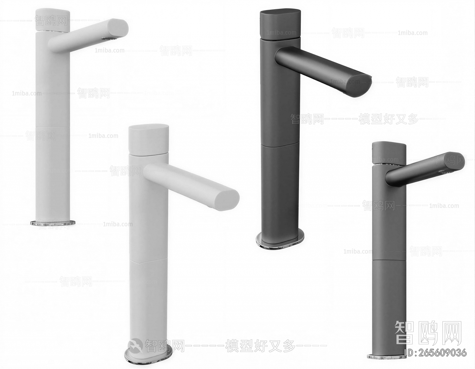 Modern Faucet/Shower