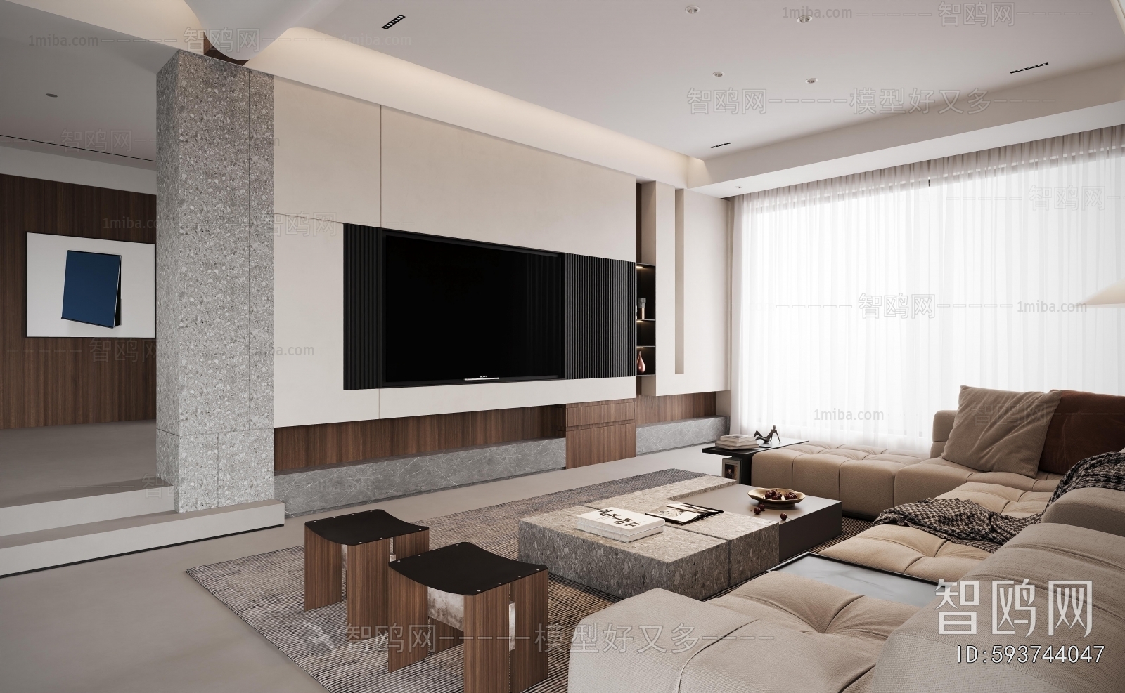 Modern A Living Room