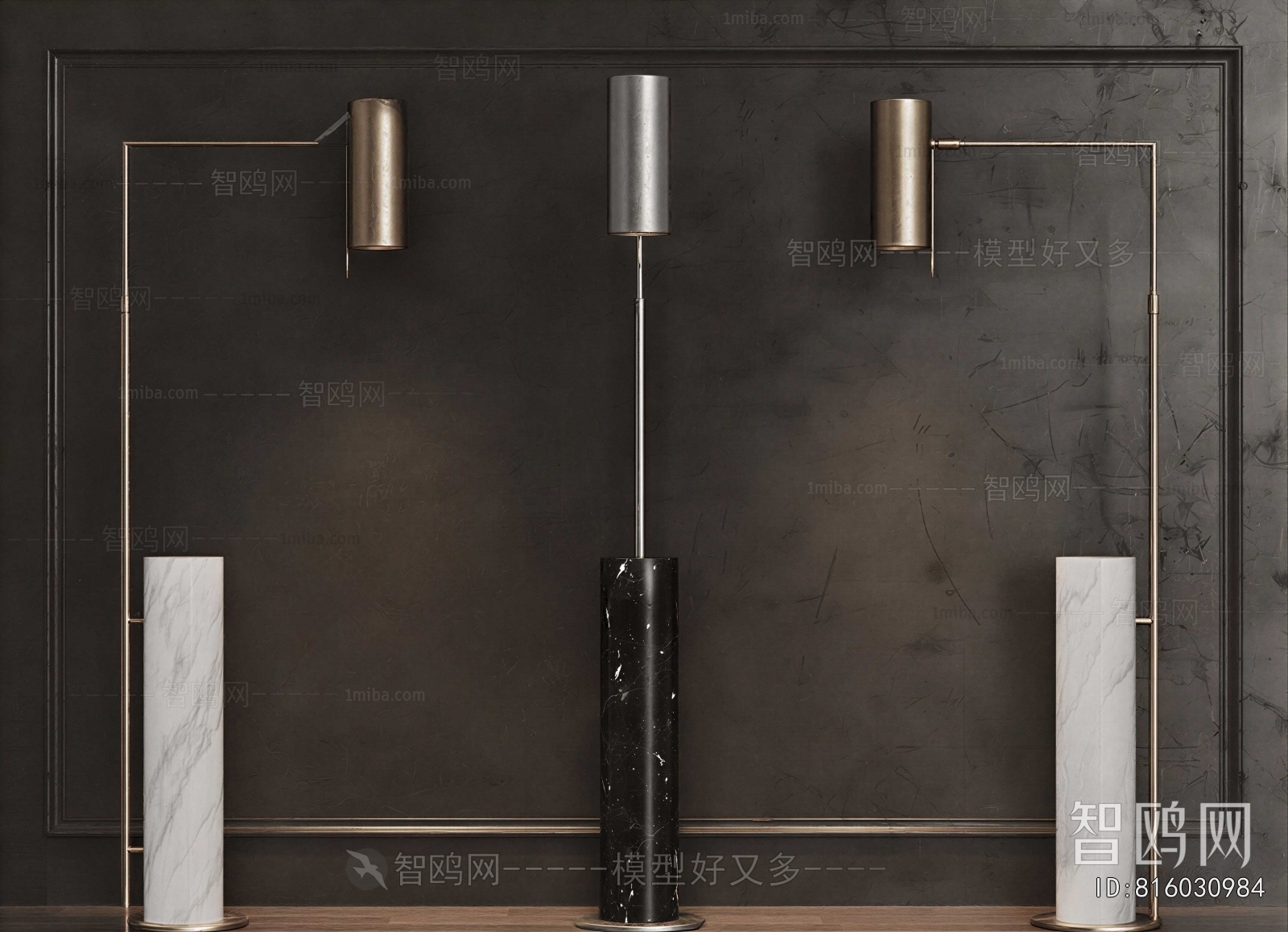 Modern Floor Lamp
