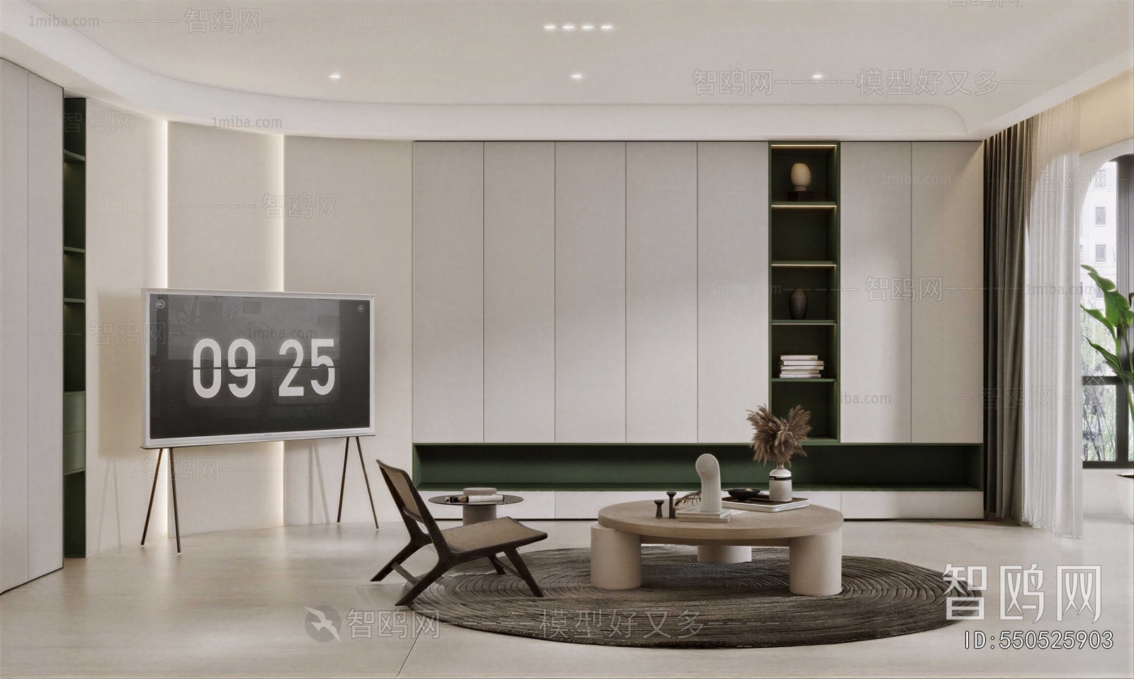 Modern A Living Room