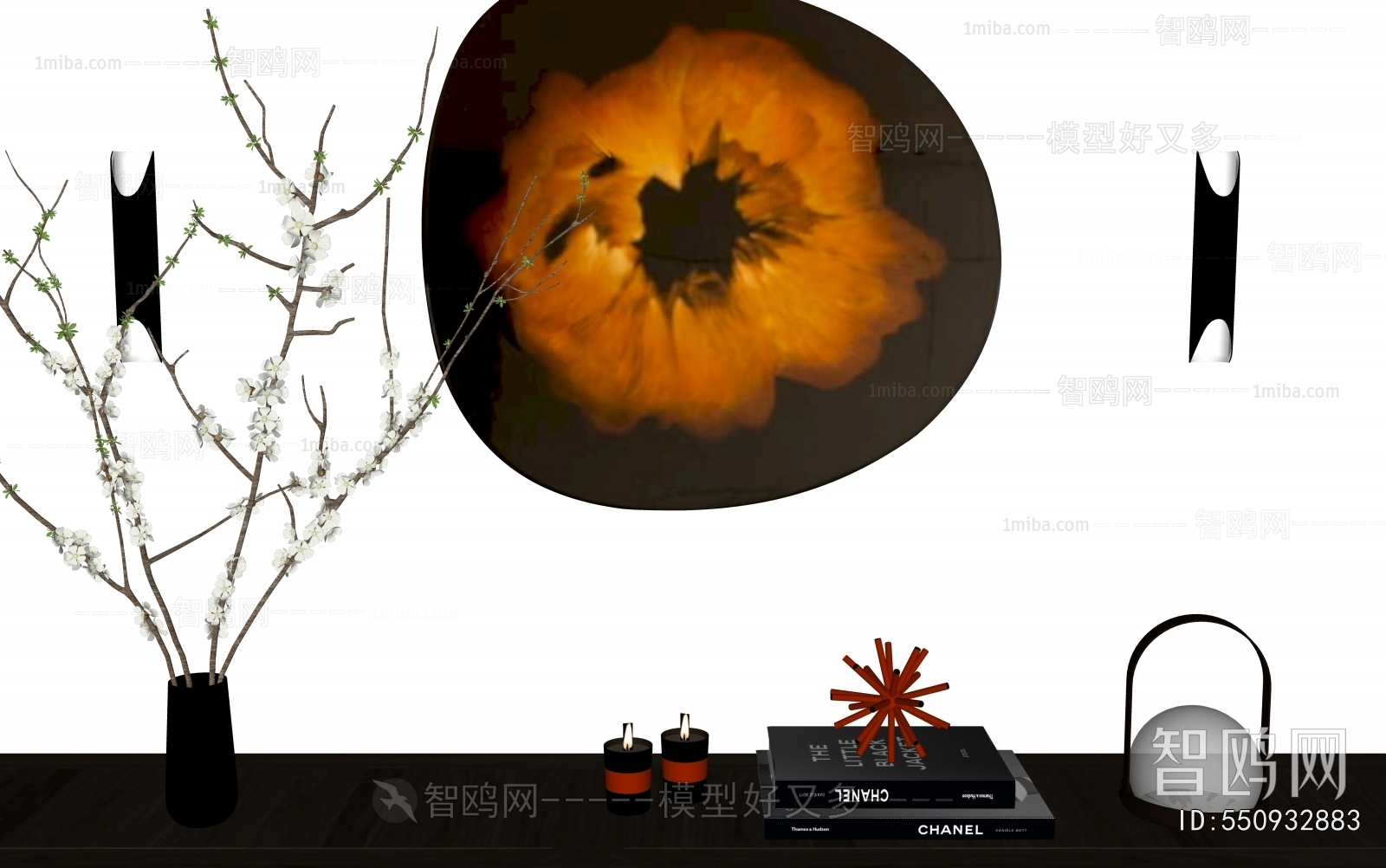 Modern Decorative Set