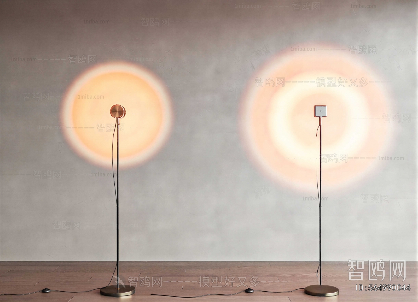 Modern Floor Lamp