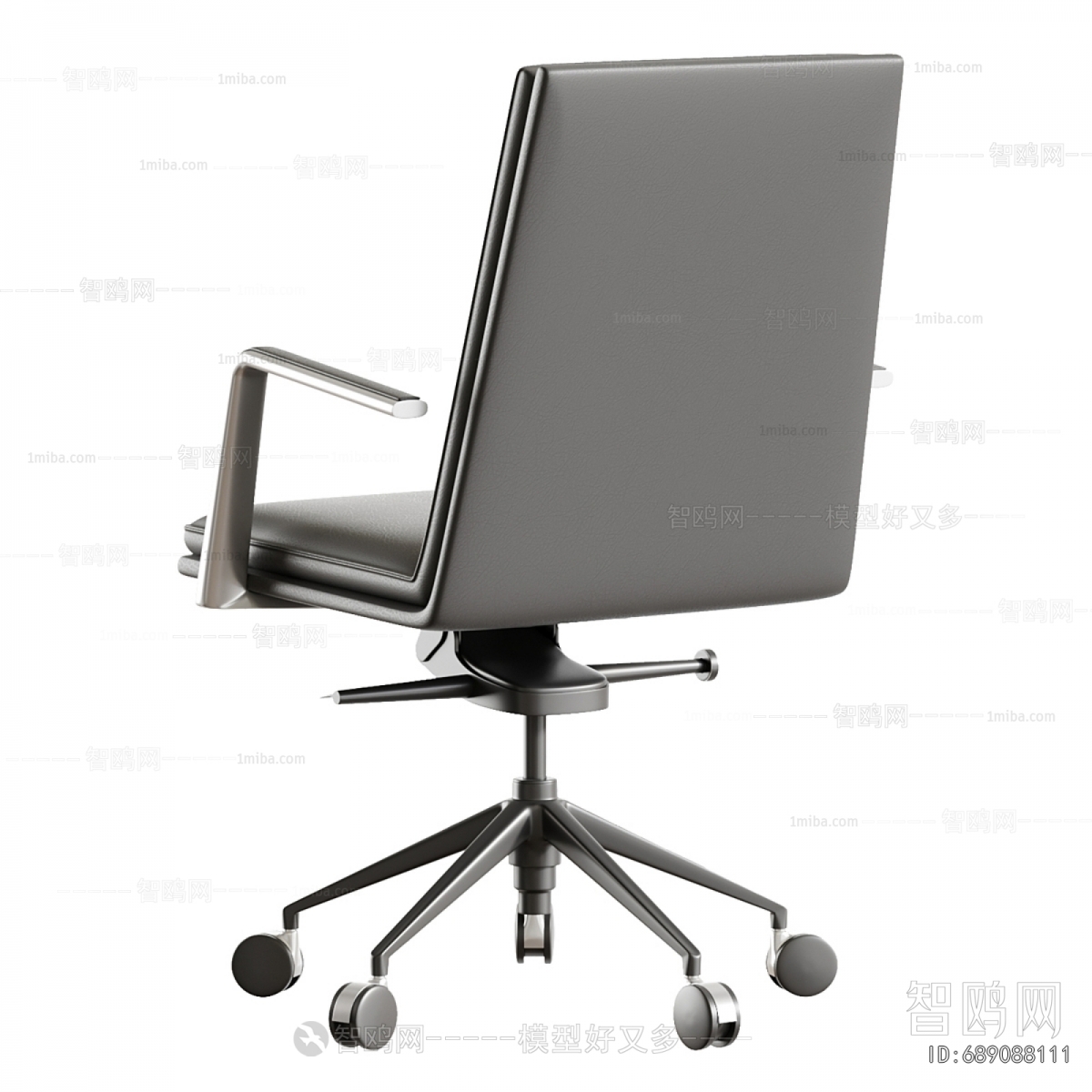 Modern Office Chair