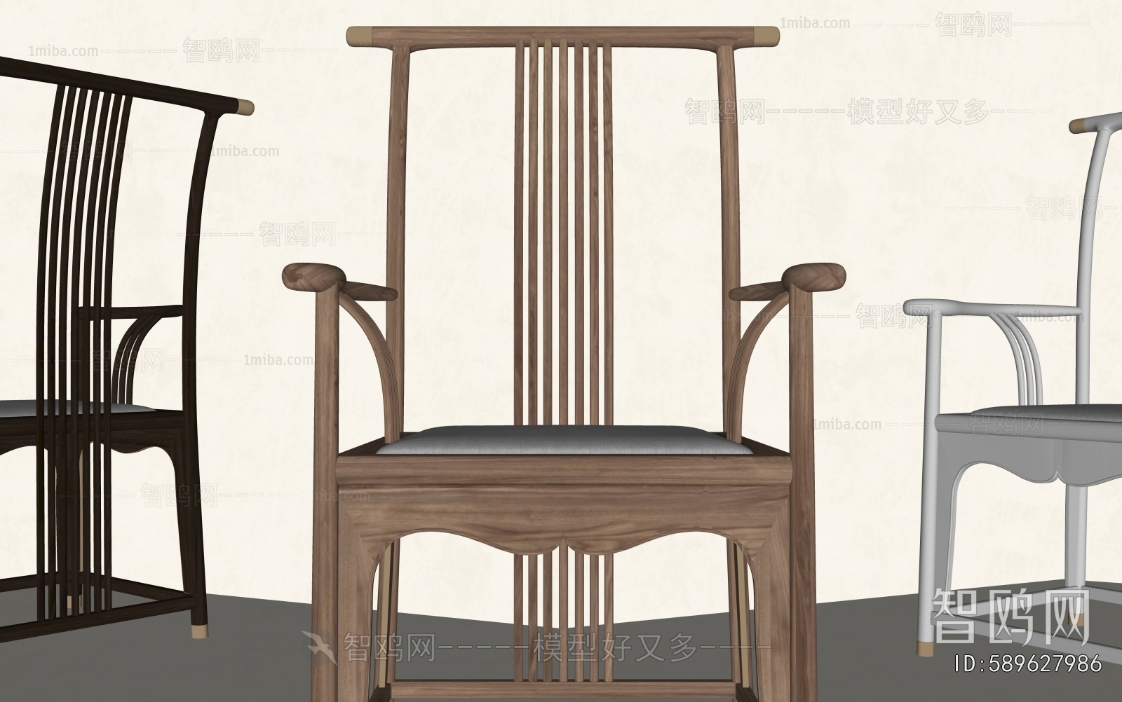 New Chinese Style Lounge Chair