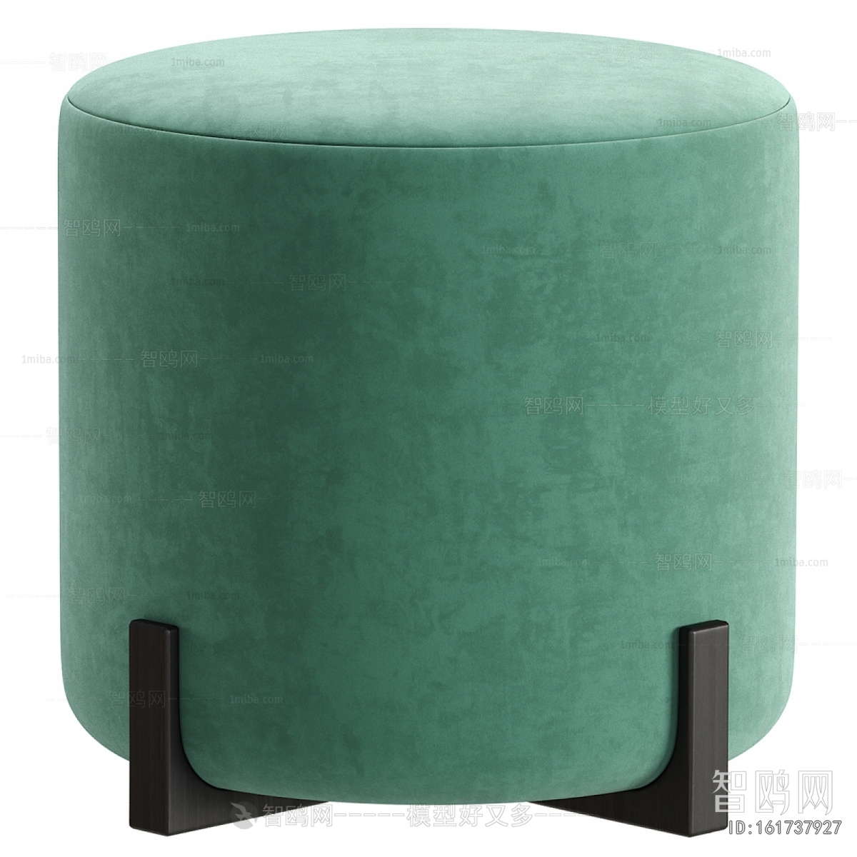 Modern Sofa Stool