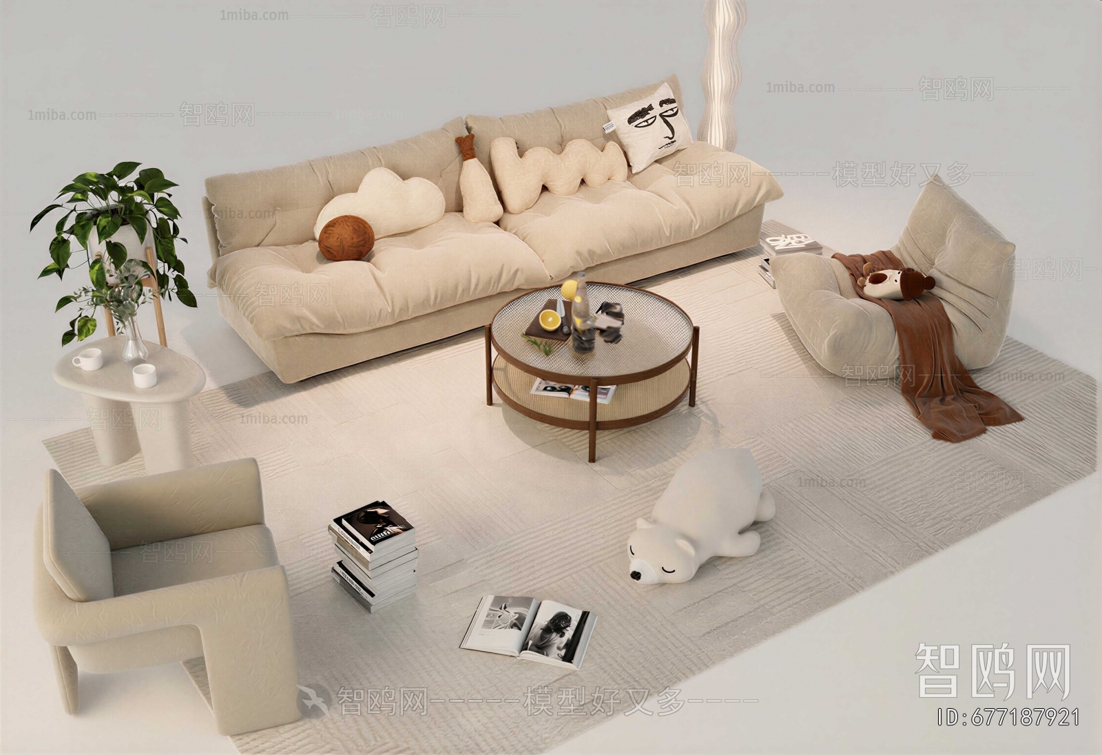 Modern Sofa Combination