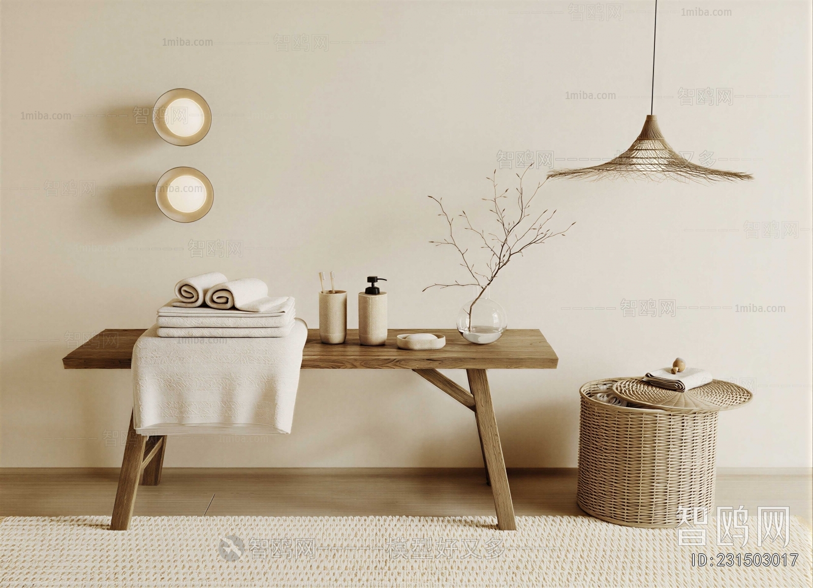 Wabi-sabi Style Bathroom Set