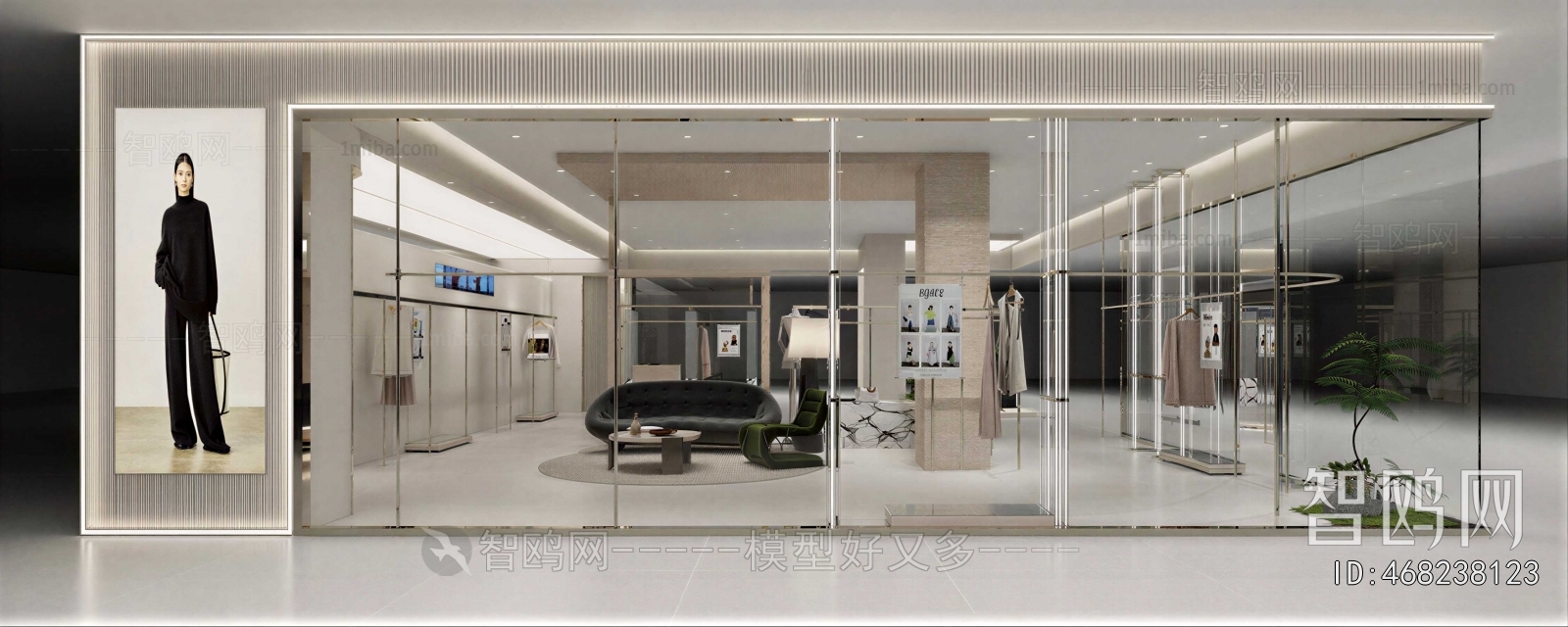 Modern Clothing Store