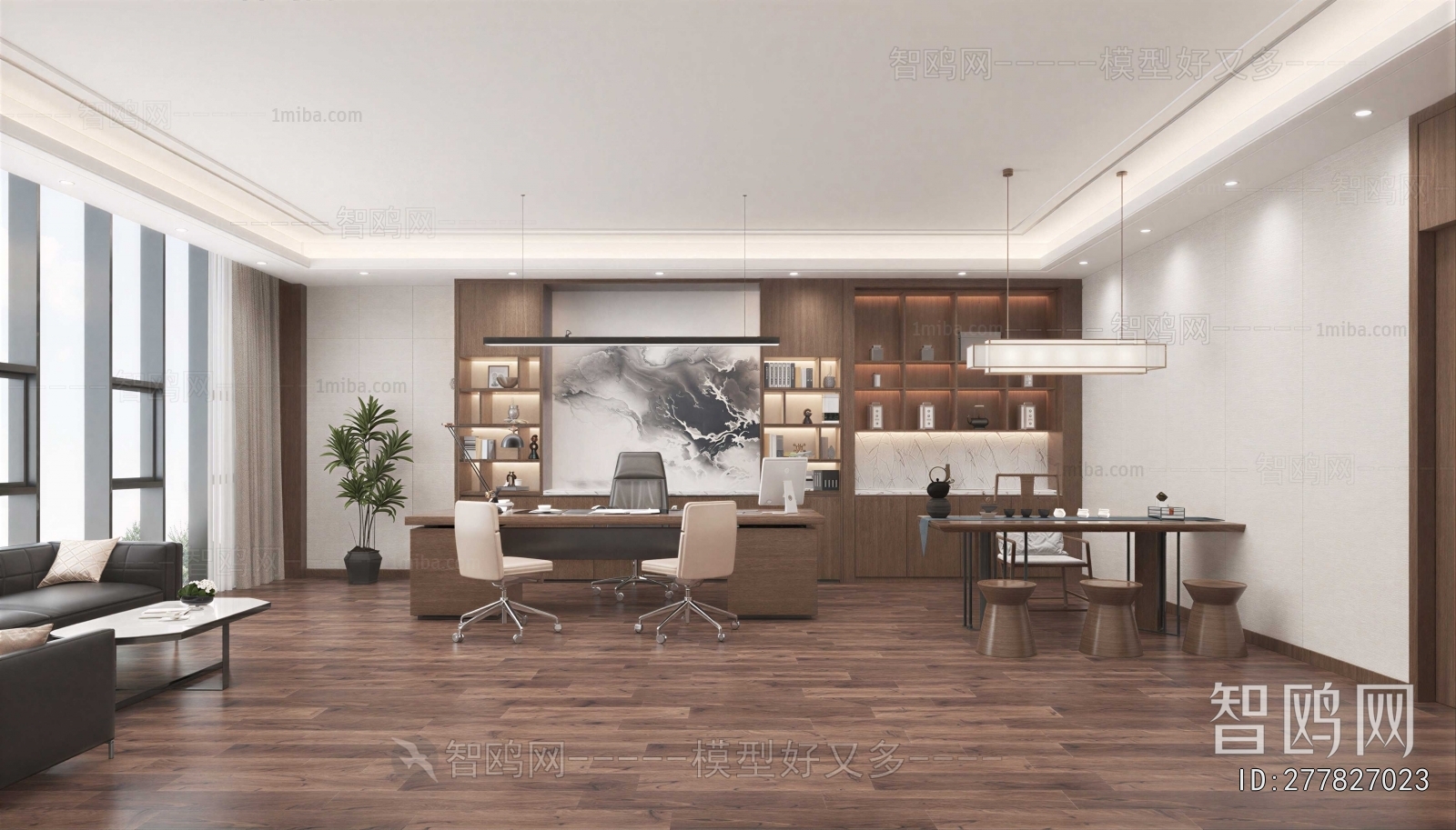 Modern Manager's Office