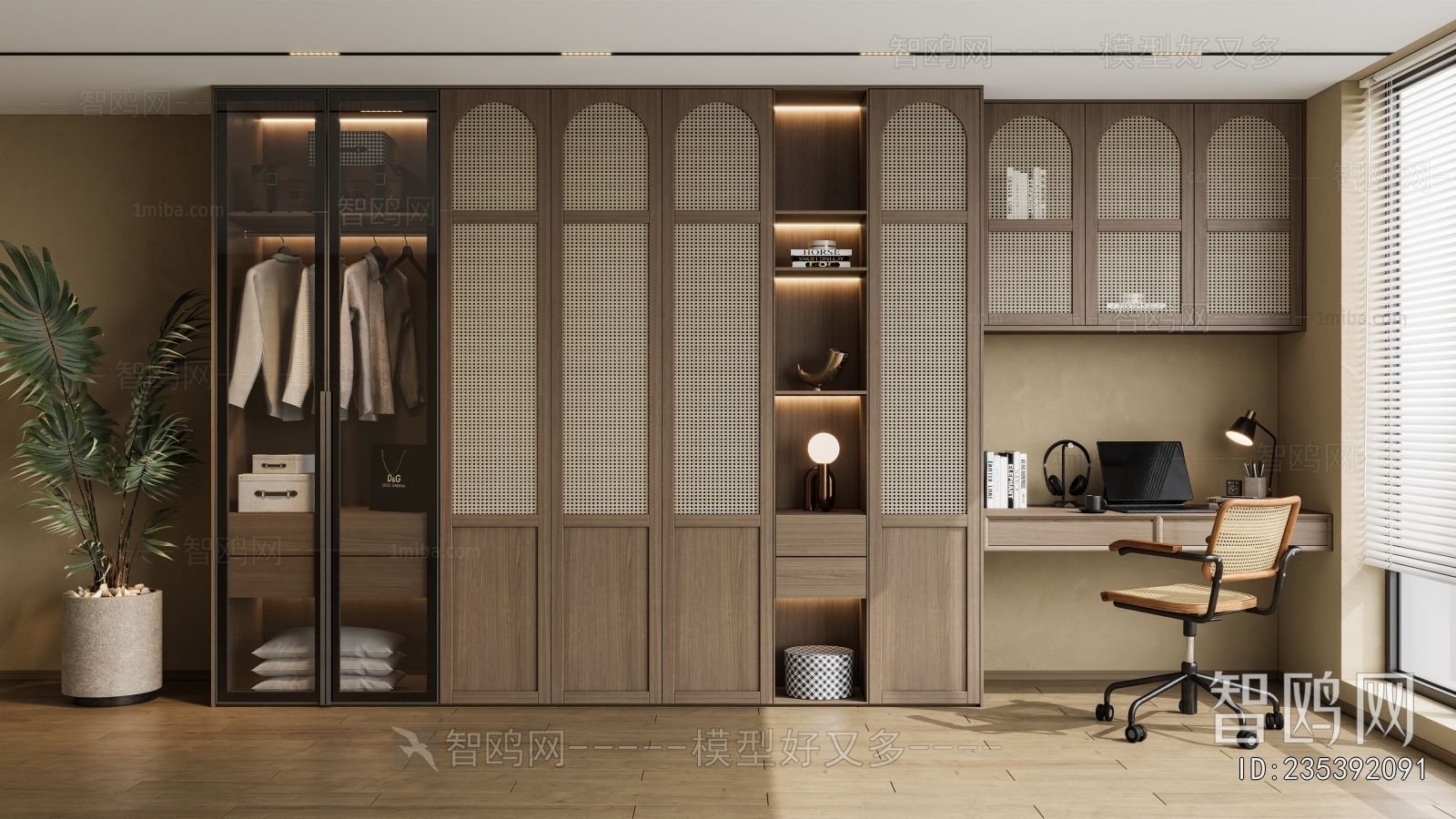 Wabi-sabi Style The Wardrobe