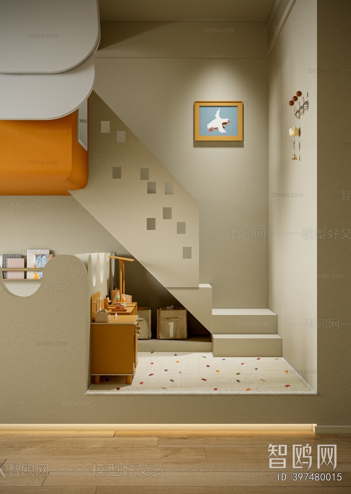 Wabi-sabi Style Residential Hostel