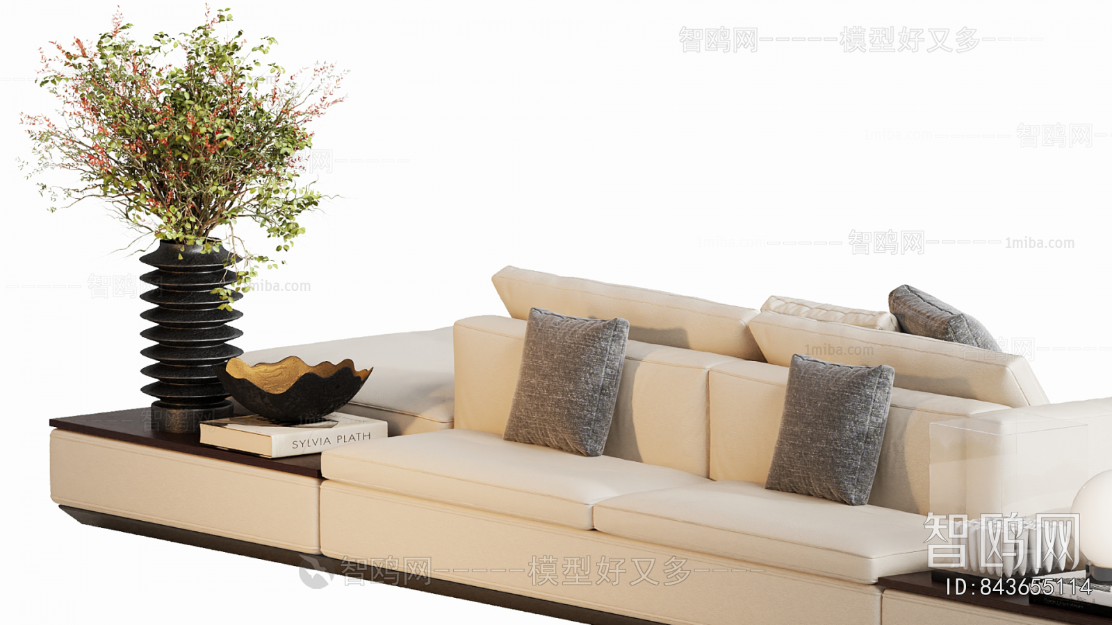 Modern Multi Person Sofa