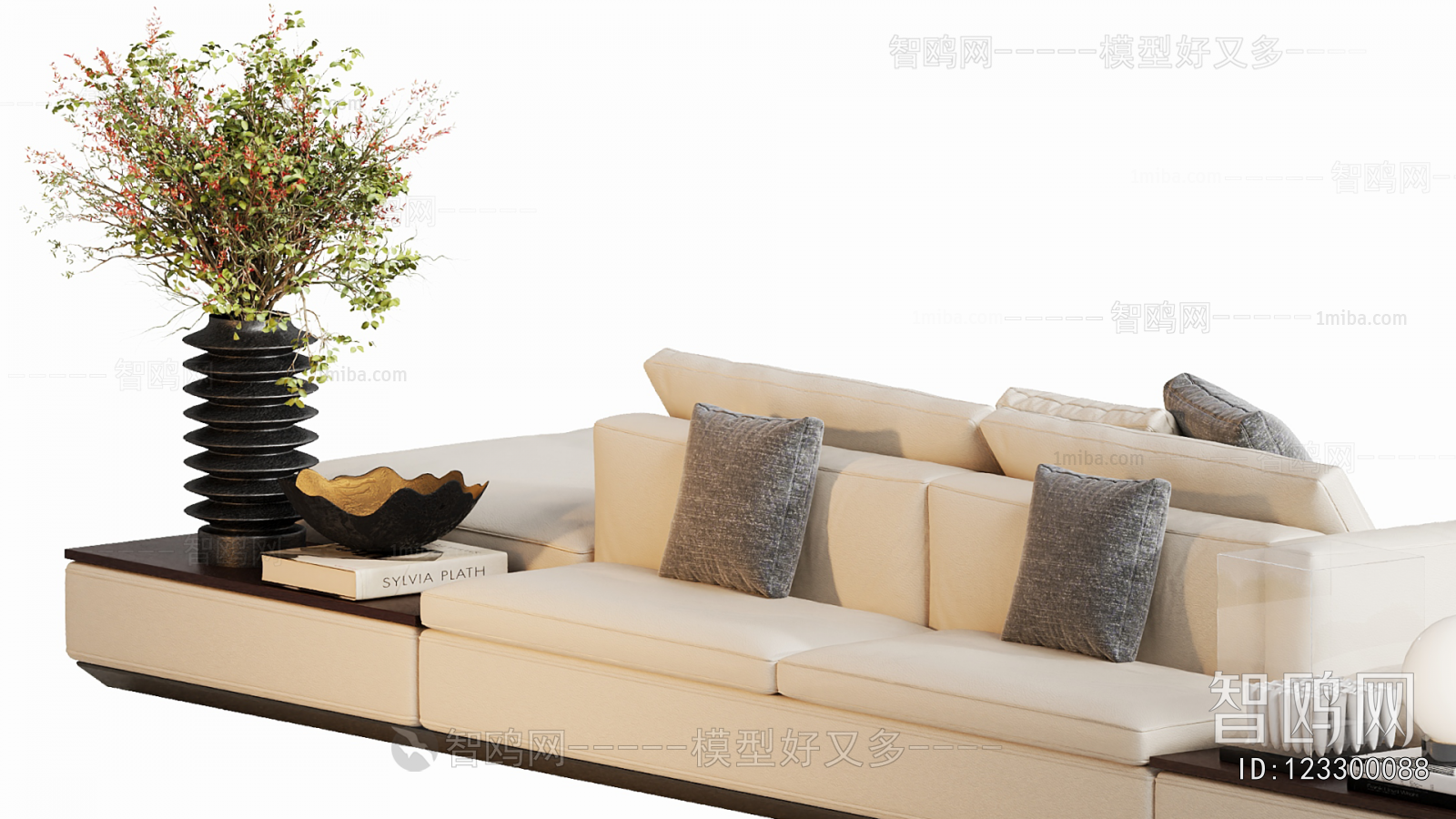 Modern Multi Person Sofa