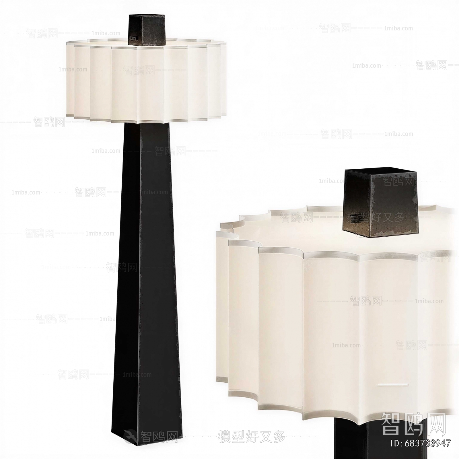 Modern Floor Lamp