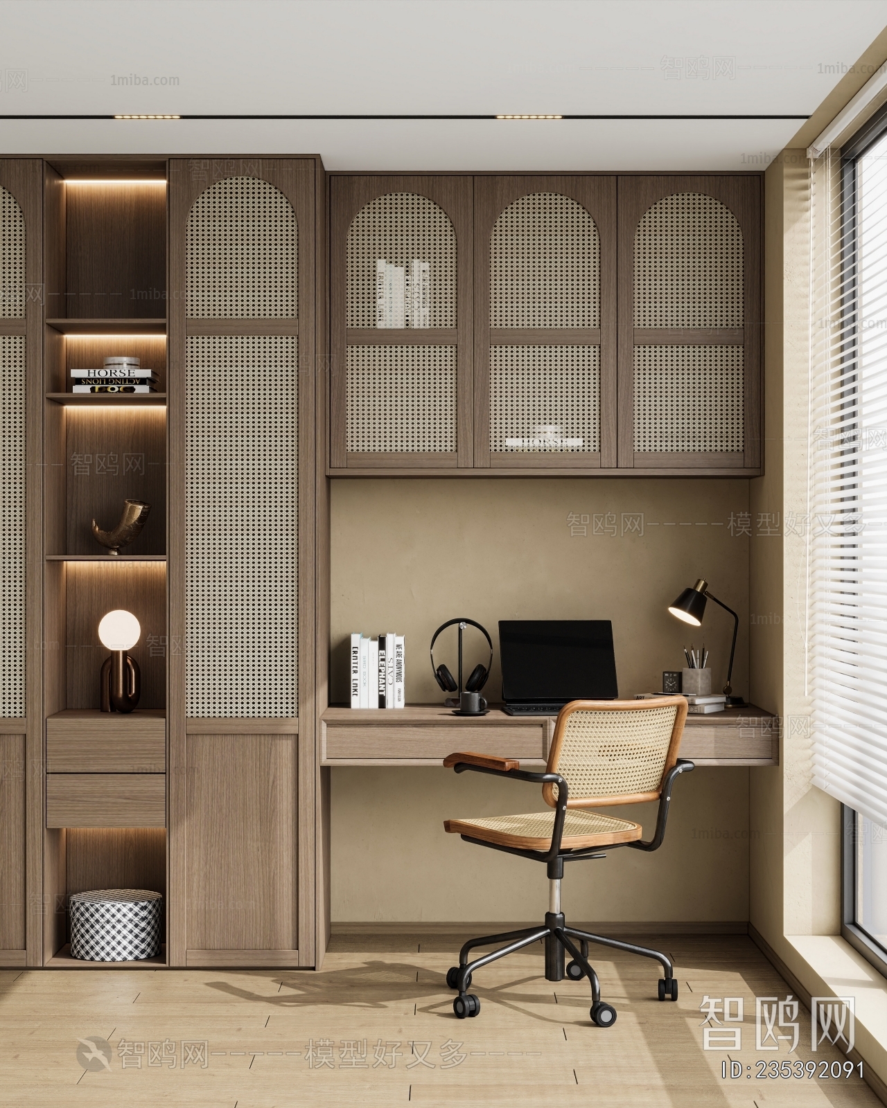 Wabi-sabi Style The Wardrobe