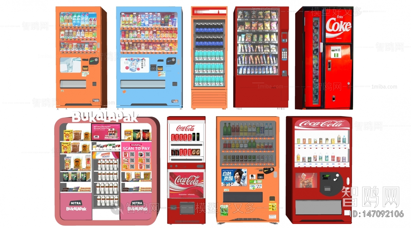 Modern Refrigerator Freezer