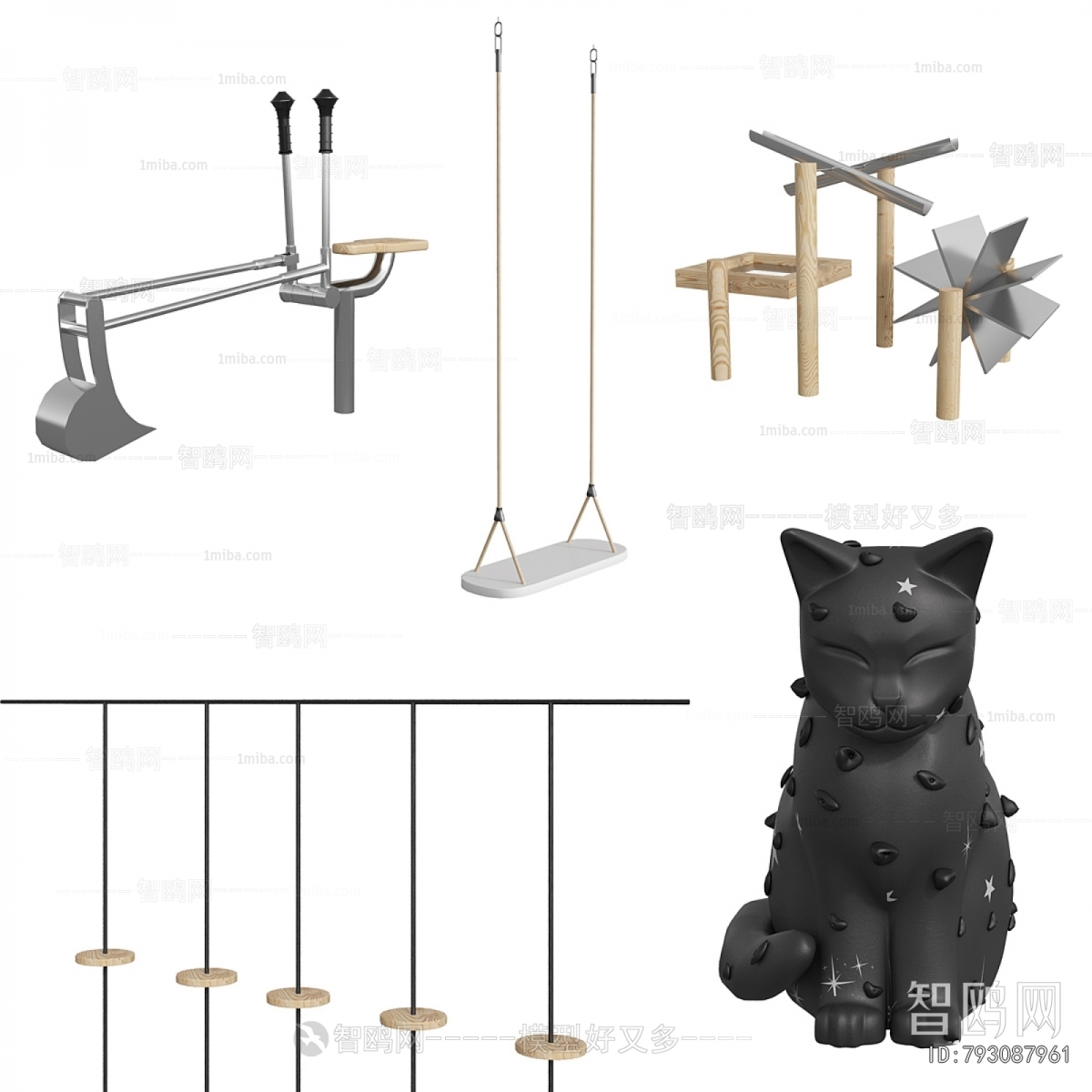 Modern Equipment For Children