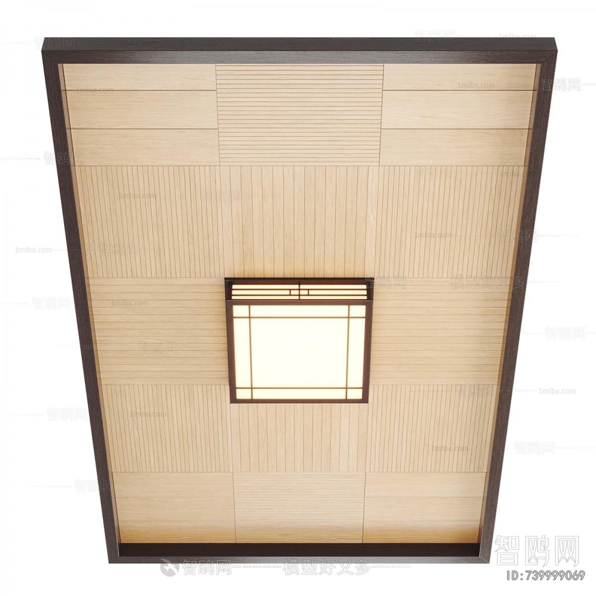 Japanese Style Suspended Ceiling