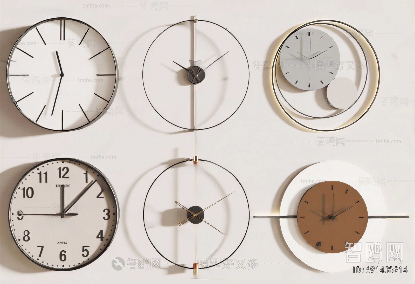 Modern Wall Clock