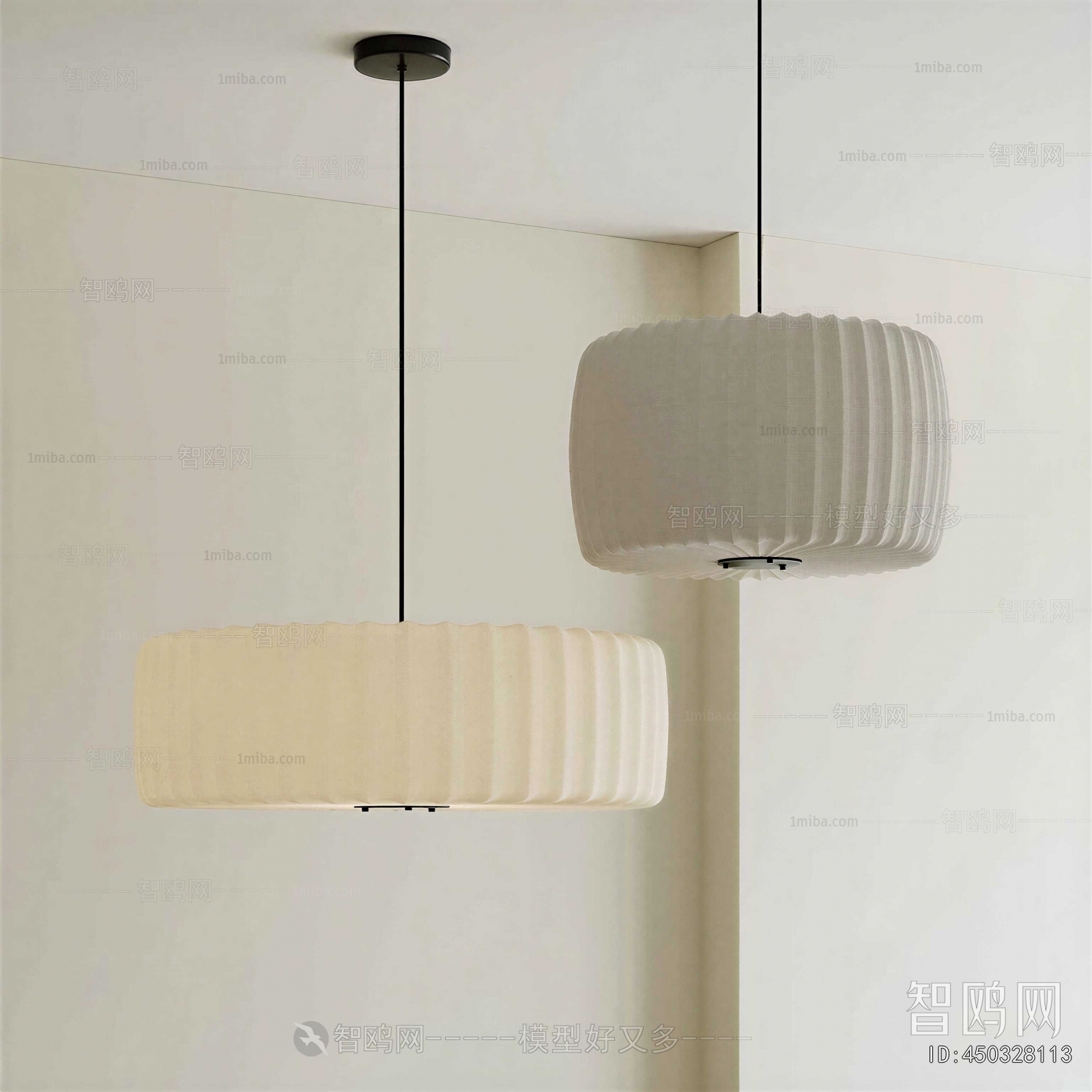 Modern Droplight