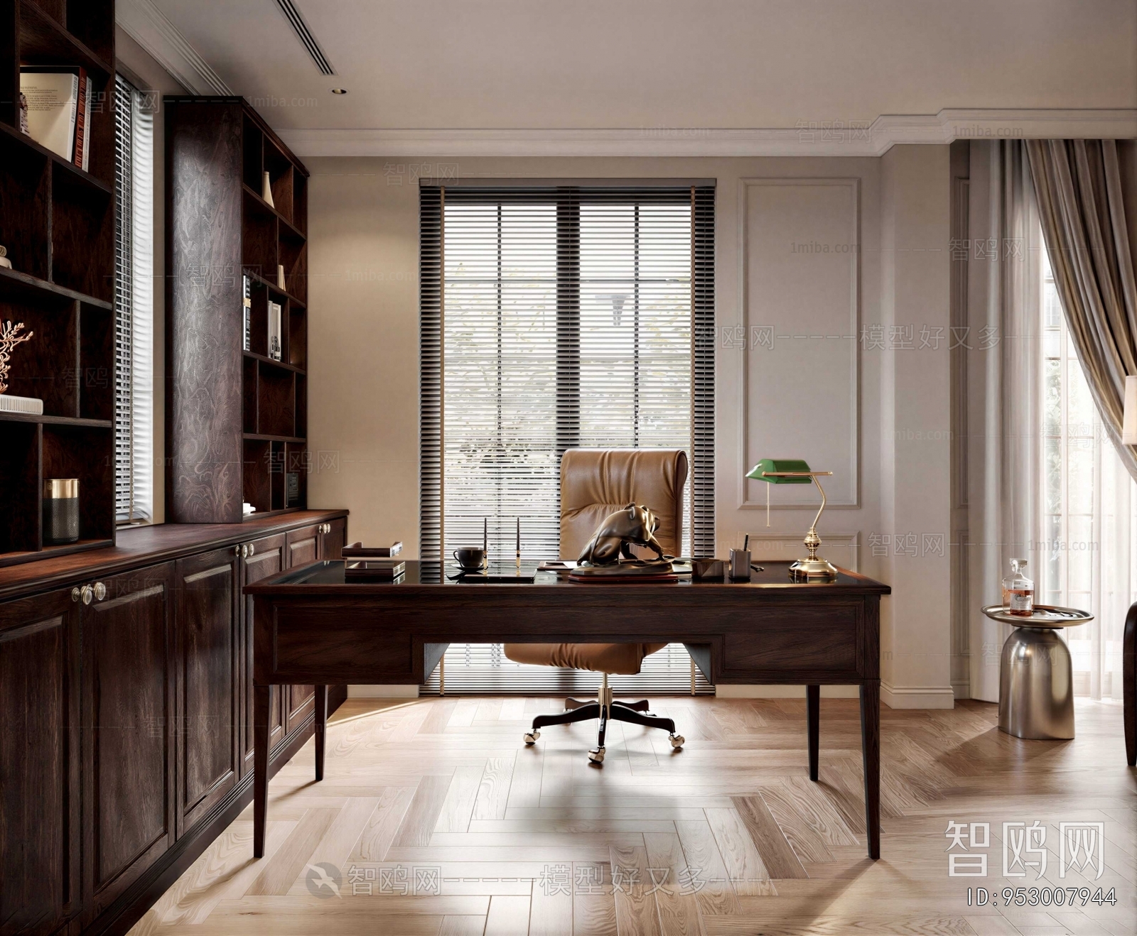 American Style Study Space