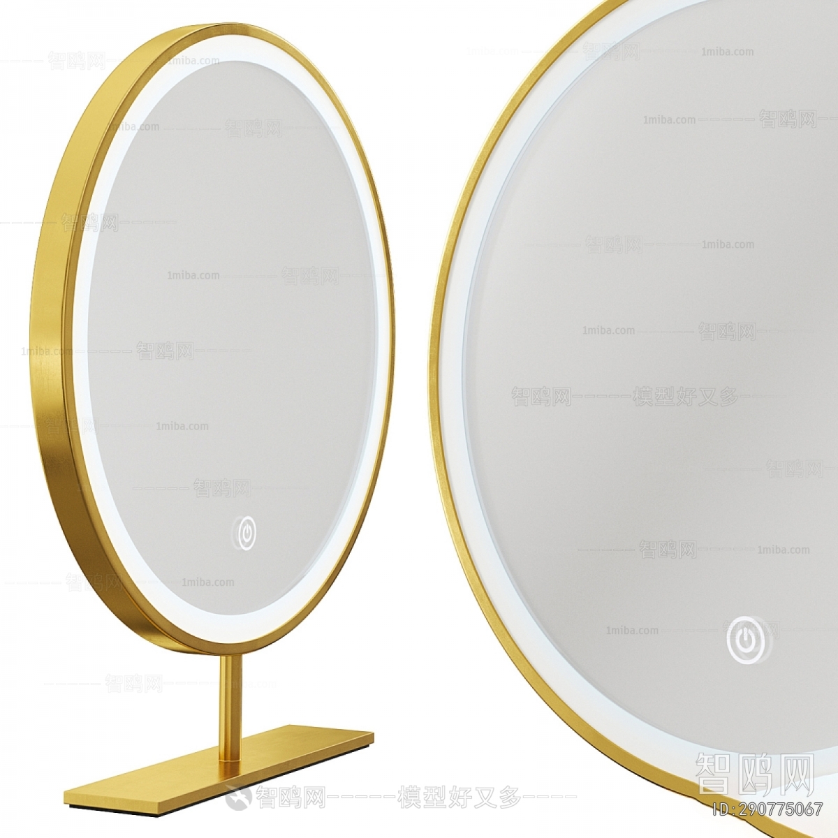Modern The Mirror