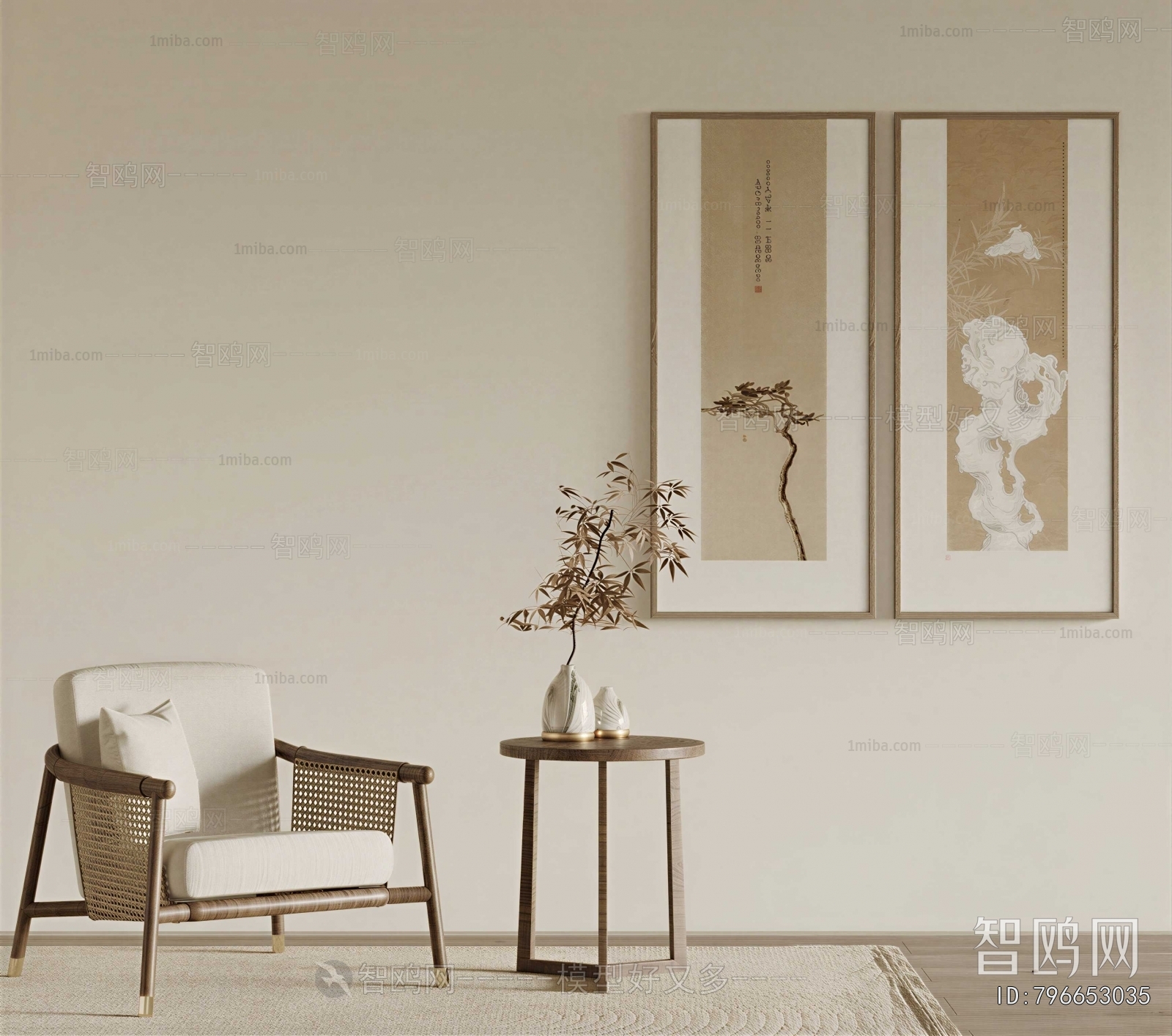 New Chinese Style Lounge Chair