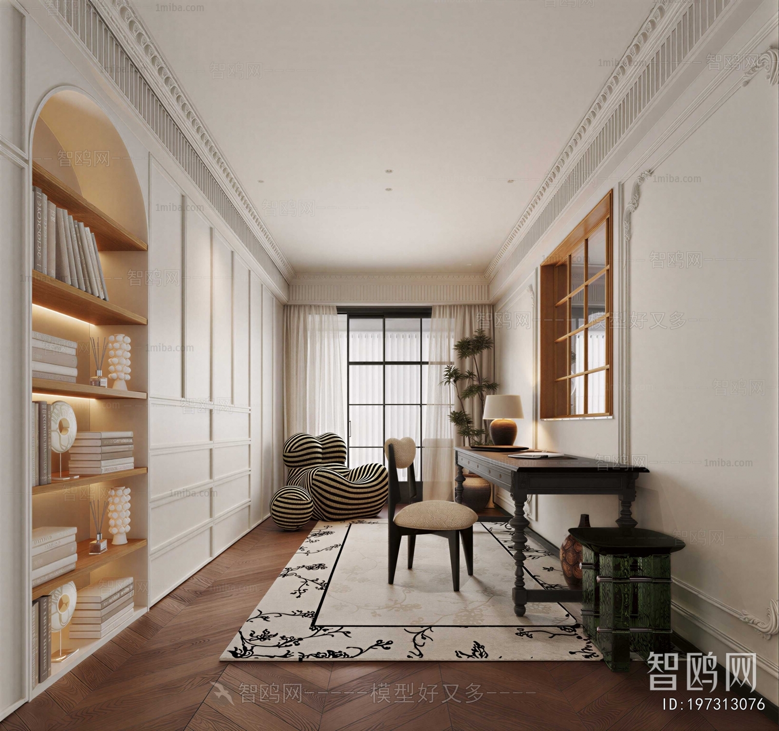 French Style Study Space