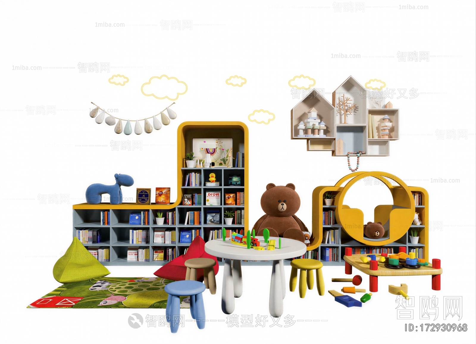 Modern Children's Table/chair