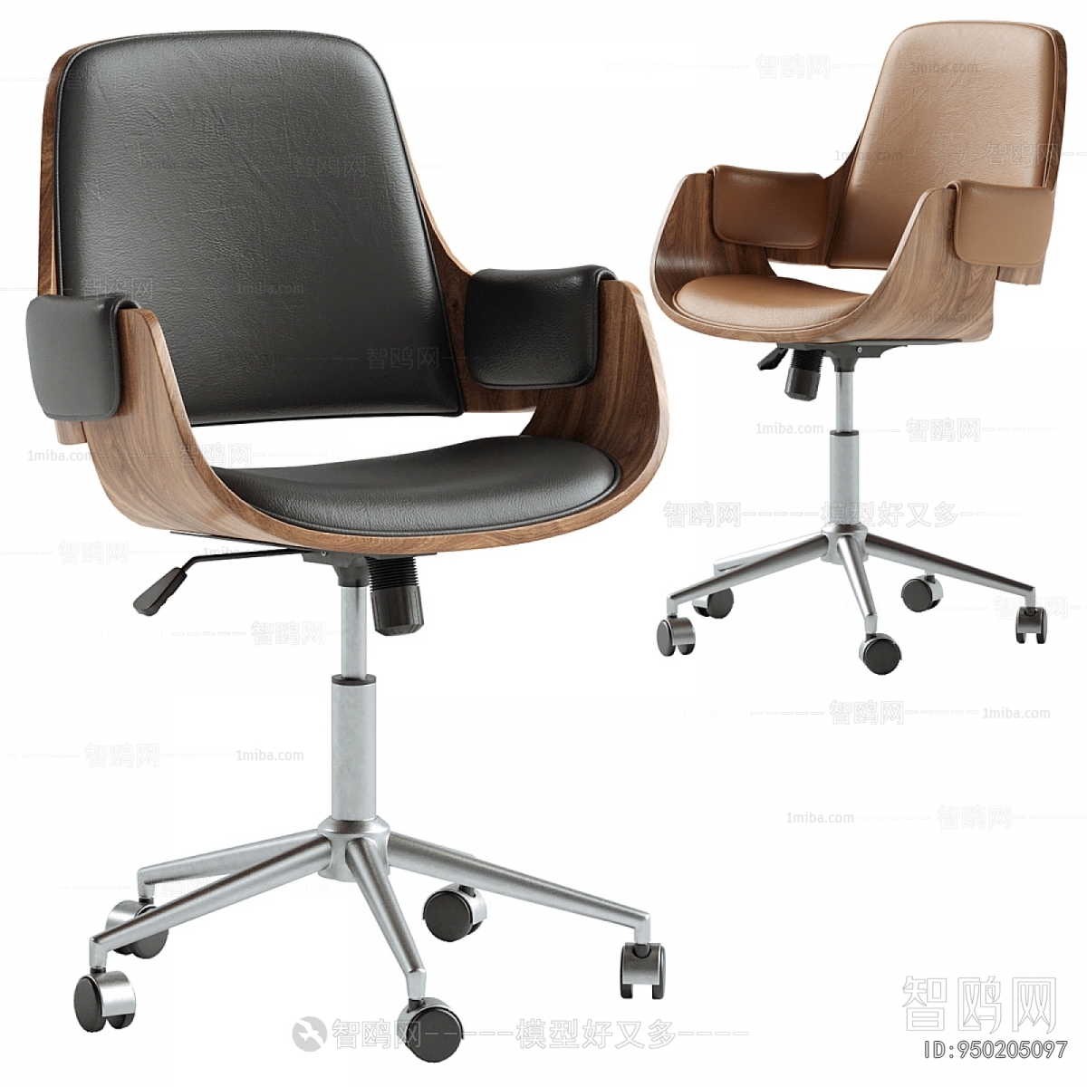 Modern Office Chair