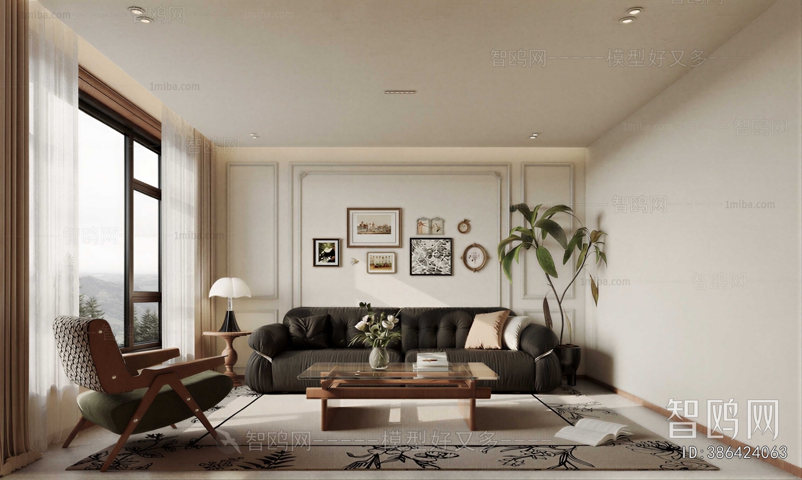 Modern A Living Room