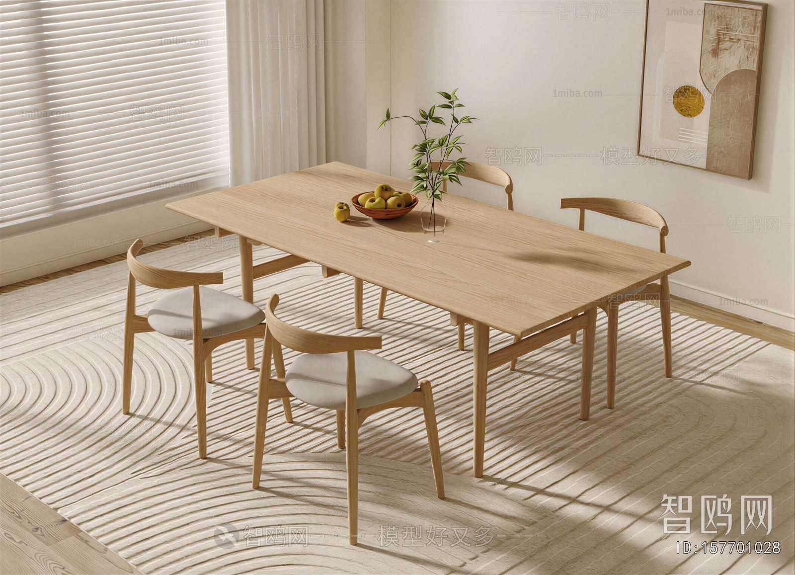 Modern Dining Table And Chairs