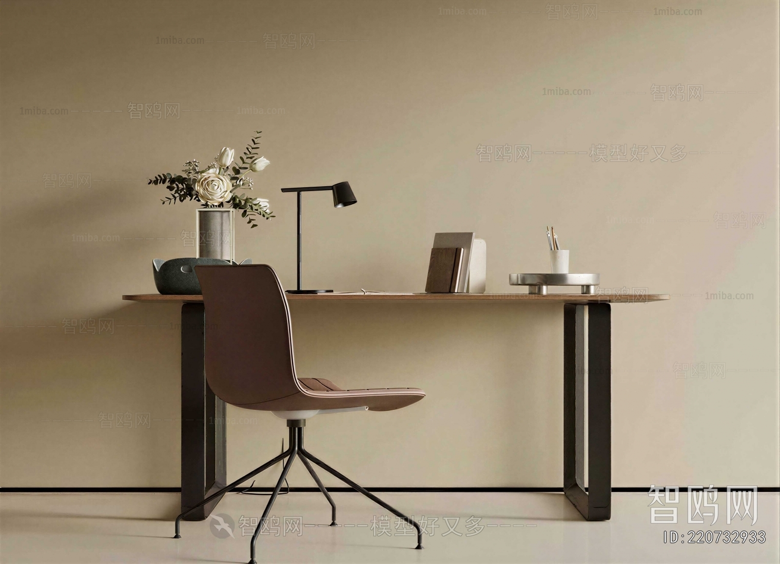 Modern Computer Desk And Chair