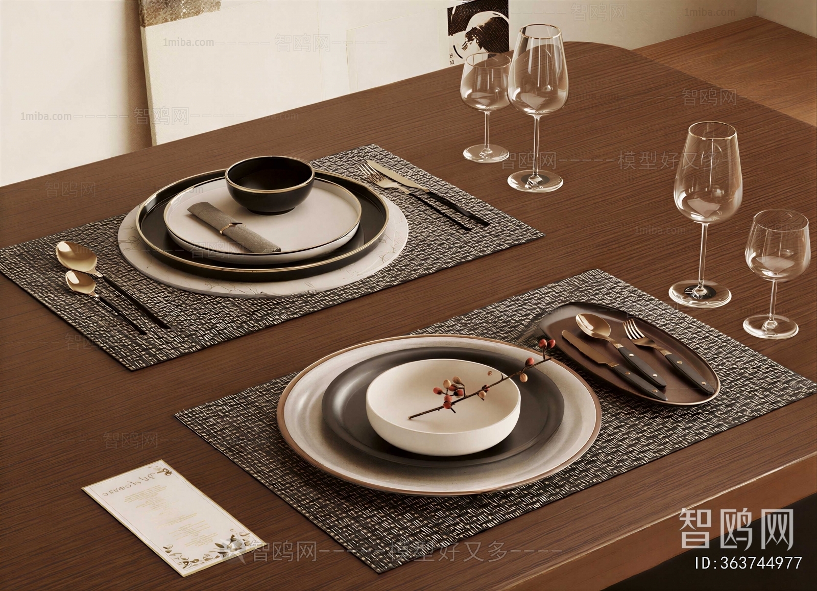 Modern Tableware