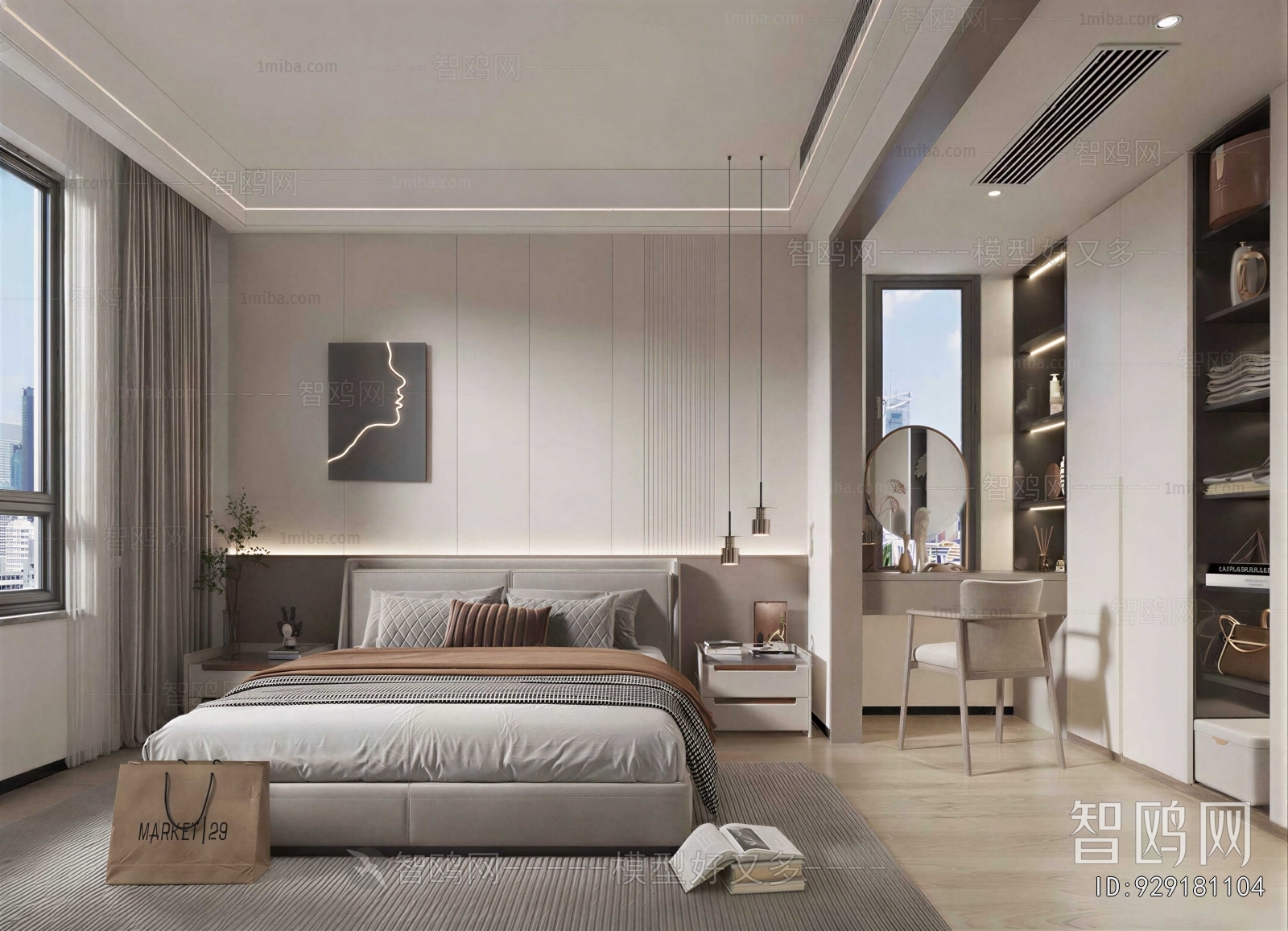 Modern Bedroom