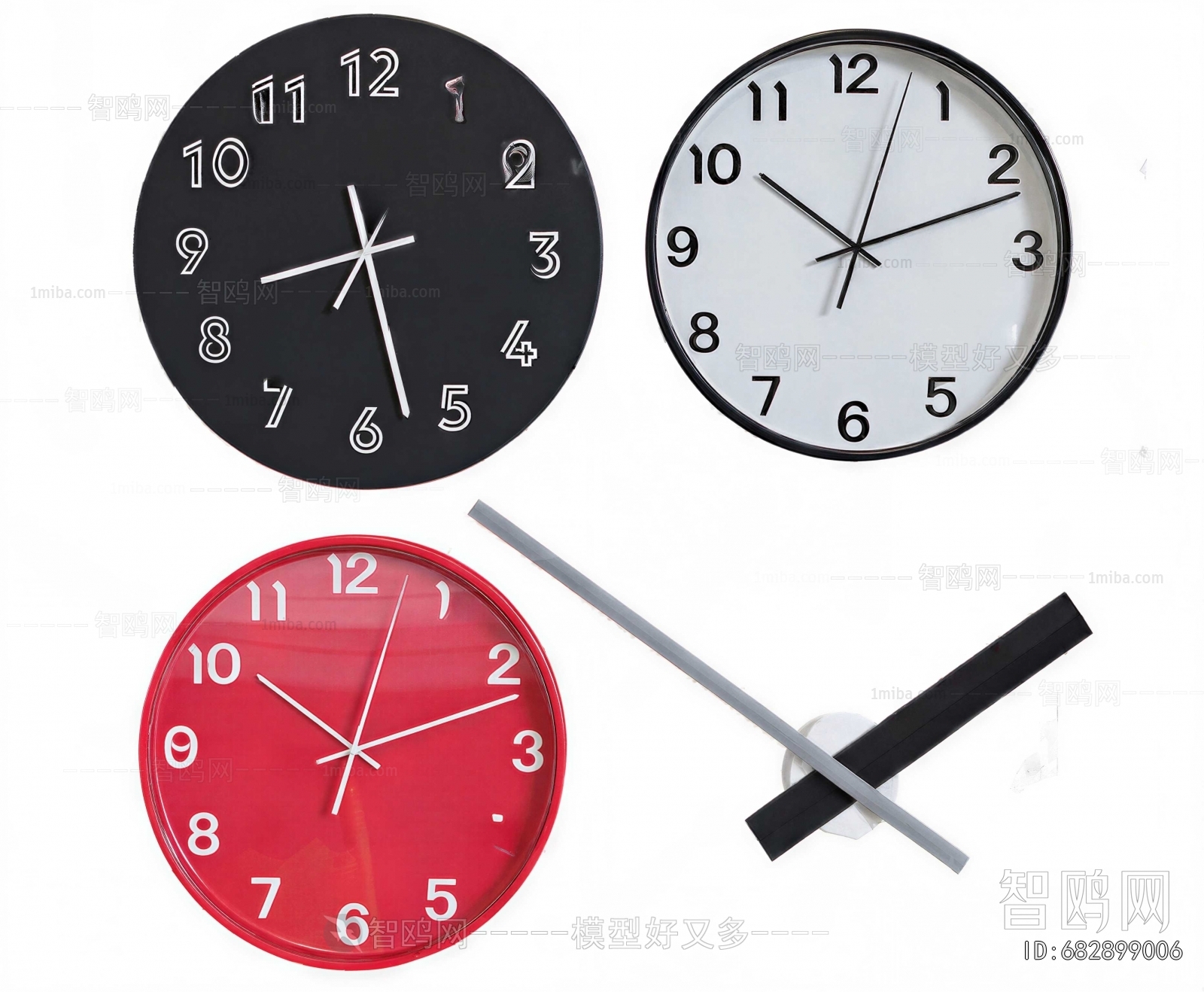 Modern Wall Clock
