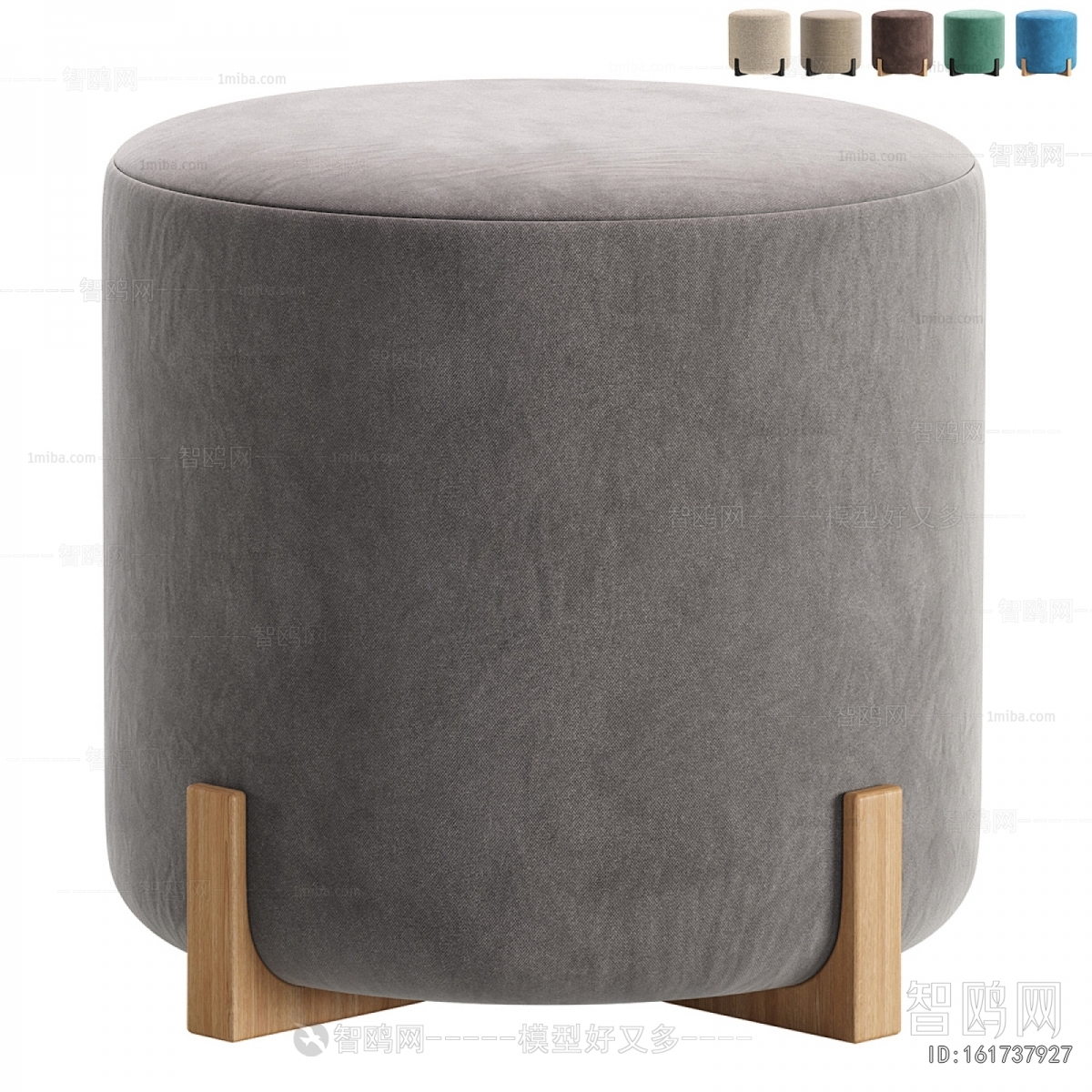 Modern Sofa Stool