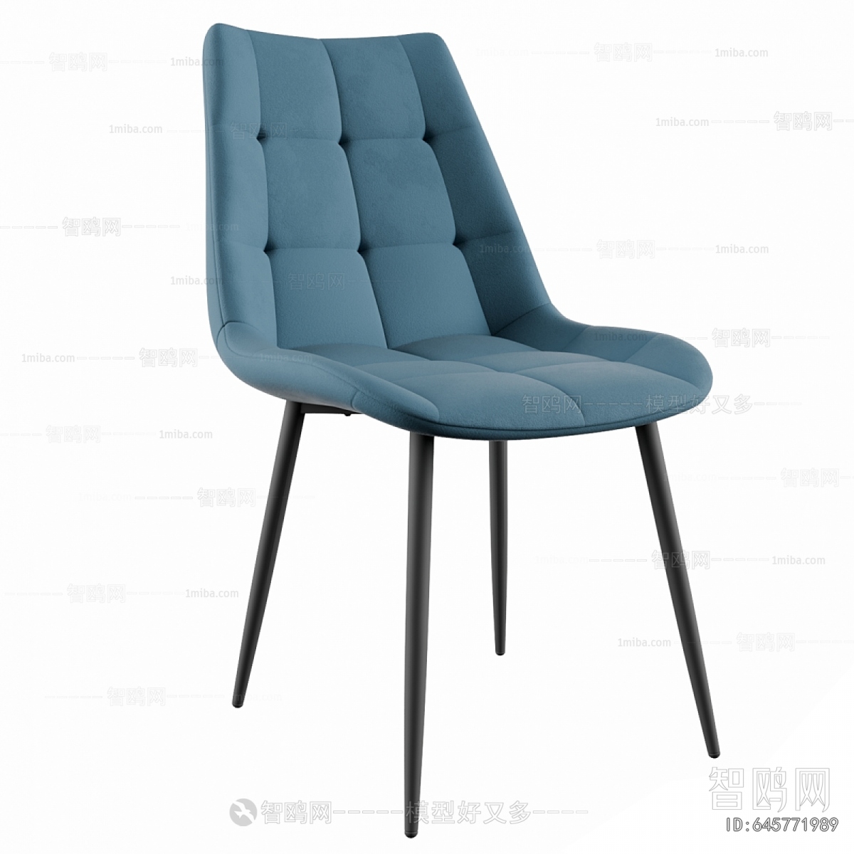 Modern Dining Chair
