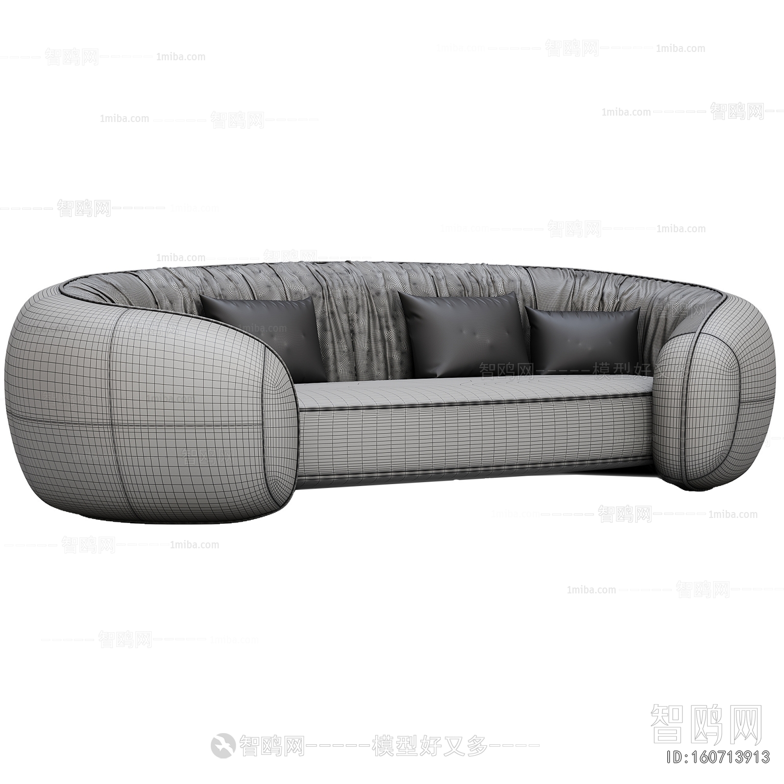 Modern Multi Person Sofa