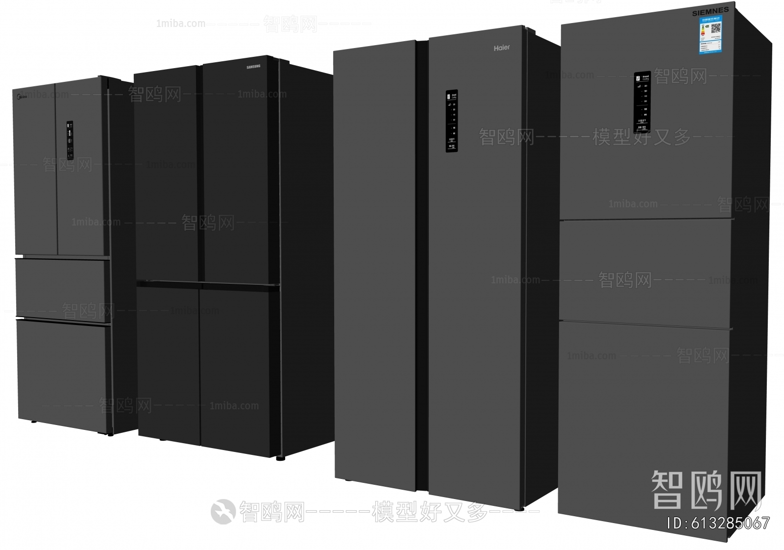 Modern Home Appliance Refrigerator